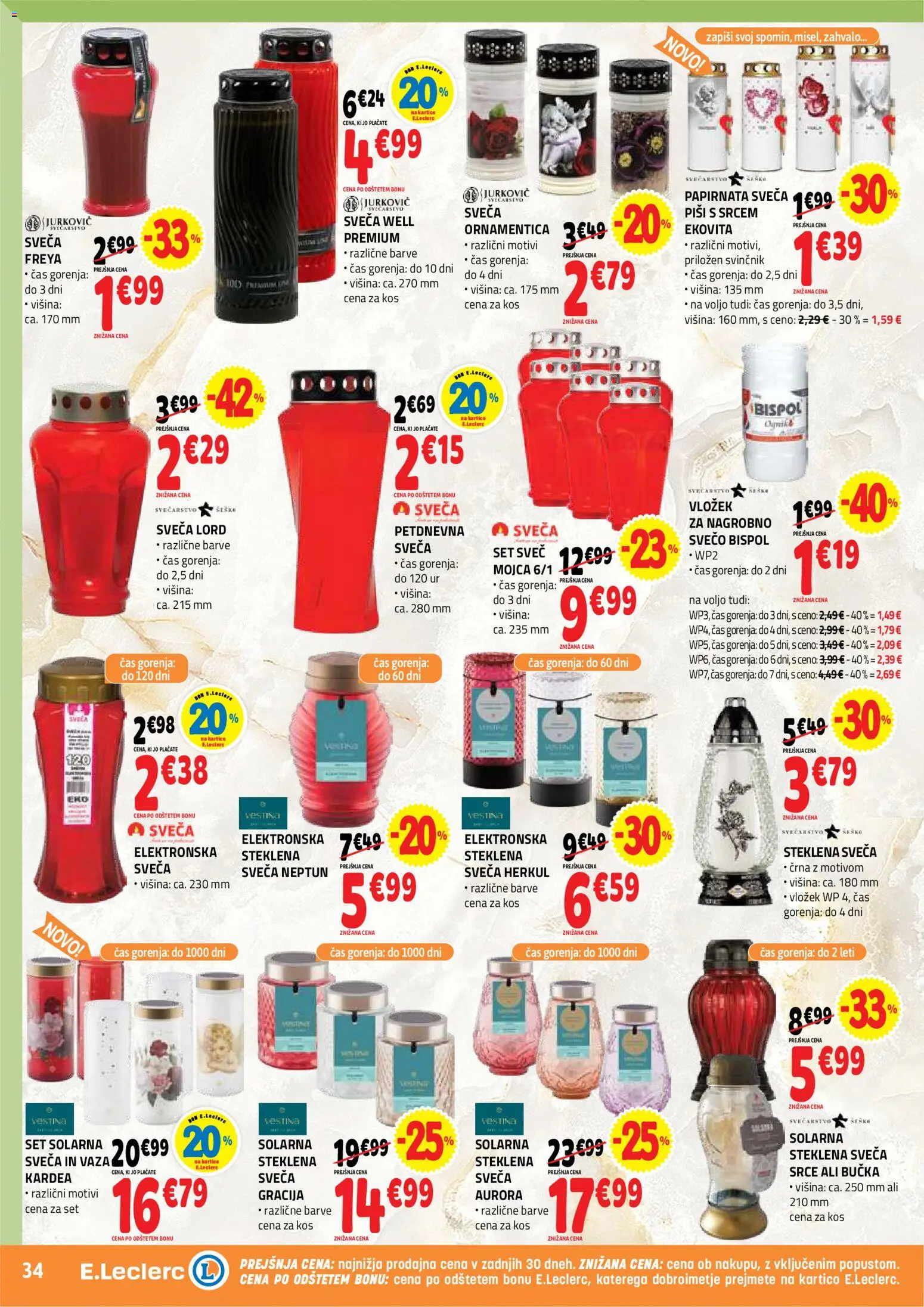 Novi E.leclerc katalog ponudbe – veljaven od 30.09.2026 | Stran: 34 | Izdelki: Kos, Vaza, Svinčnik, Bučka