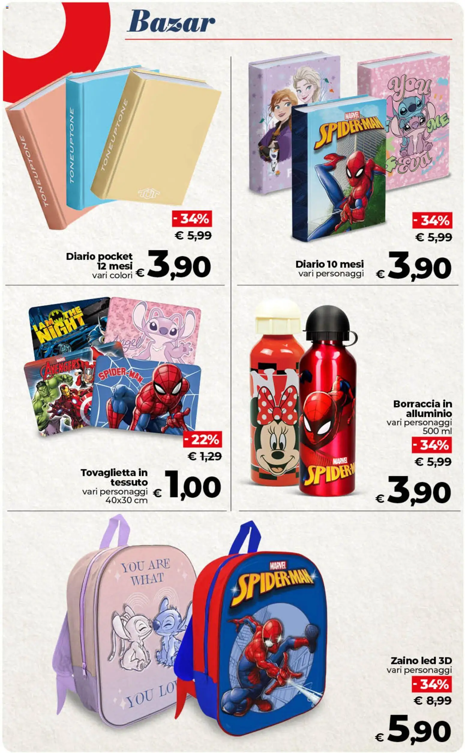 Volantino COOP del 21/08/2026 | Pagina: 48 | Prodotti: Zaino, Alluminio, Borraccia