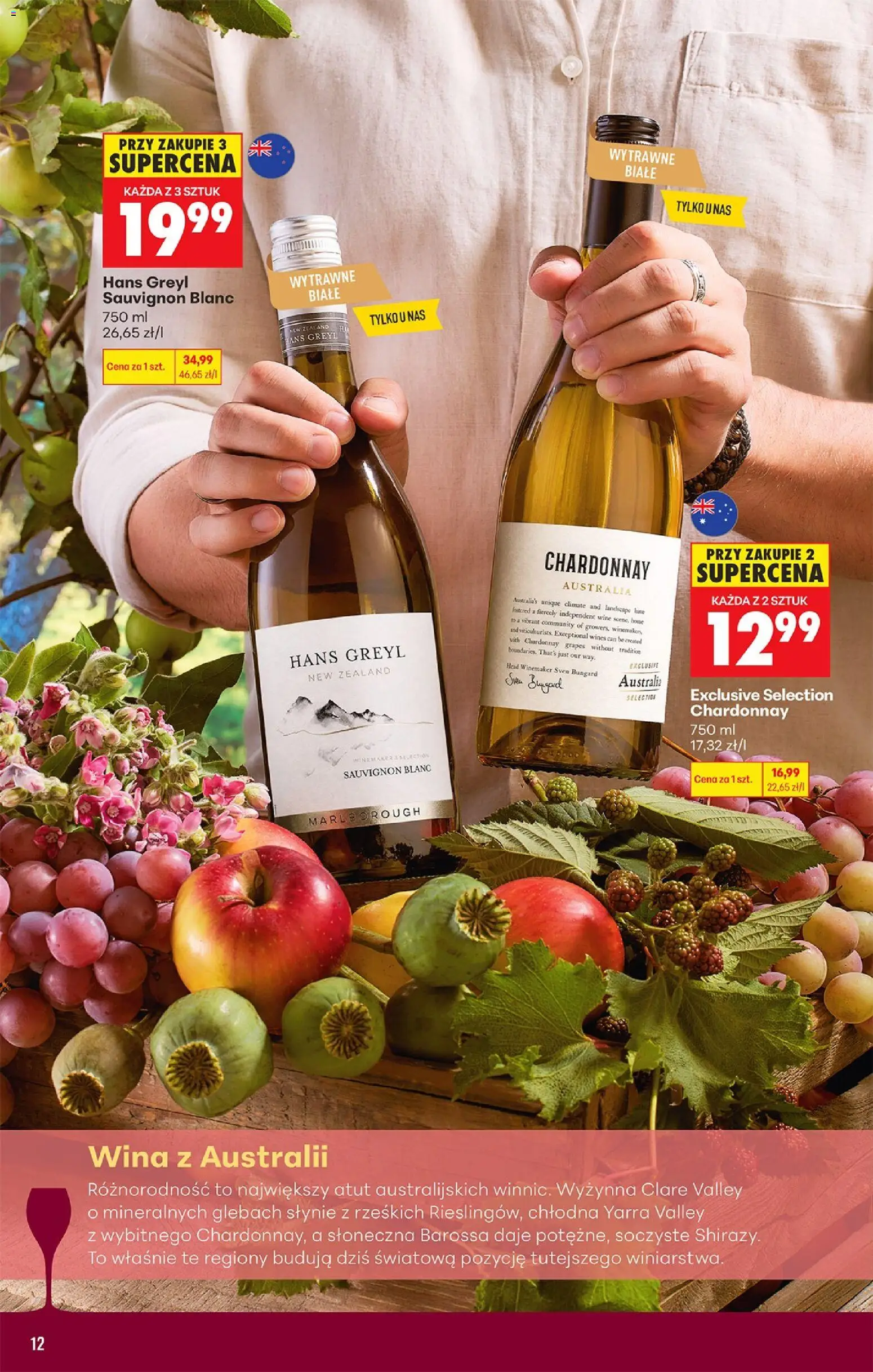 Biedronka gazetka - Czas na toast od 24.08.2026 | Strona: 14 | Produkty: Chardonnay, Sauvignon Blanc