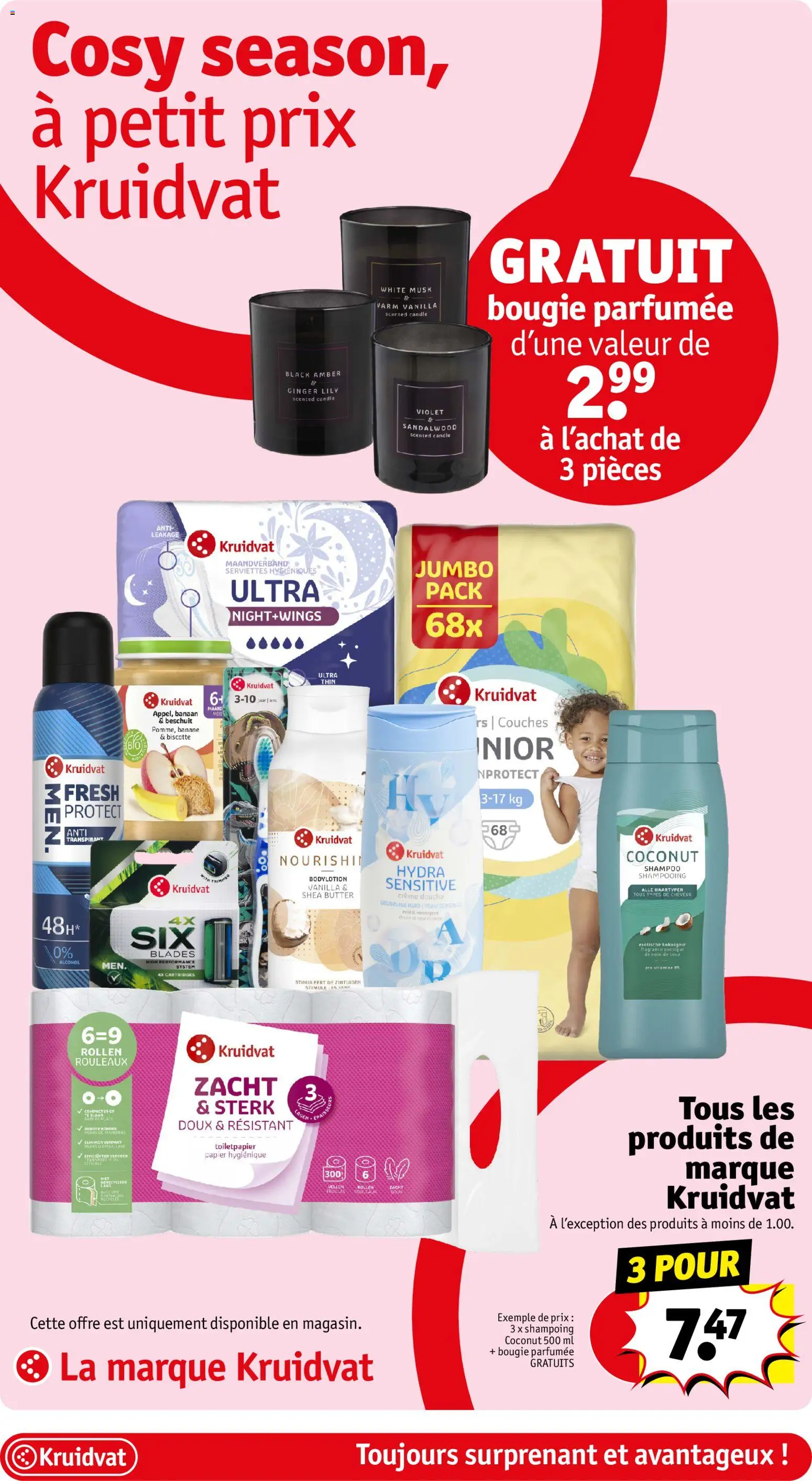{H1} | Pagina: 11 | Producten: Maandverband, Banaan, Shampoo, Crème