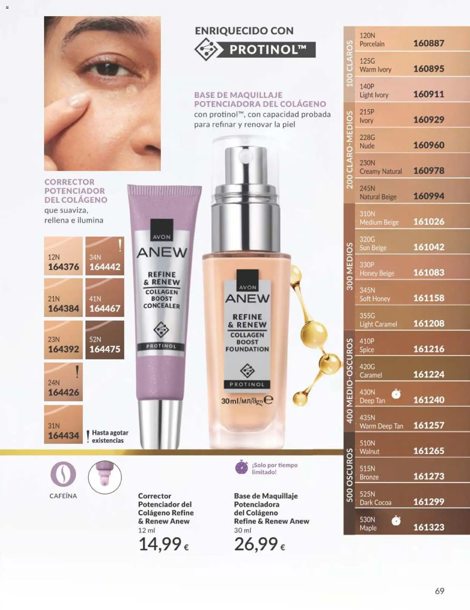 Catálogo AVON campaña 9 │ válido desde el 01/09/2026 | Página: 69
