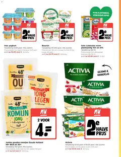 JUMBO folder / publicité - Voorbeeld van een folder van JUMBO, geldig van 01/07/2026 | Pagina: 8 | Producten: Roomkaas, Gouda, Knoflook, Yoghurt