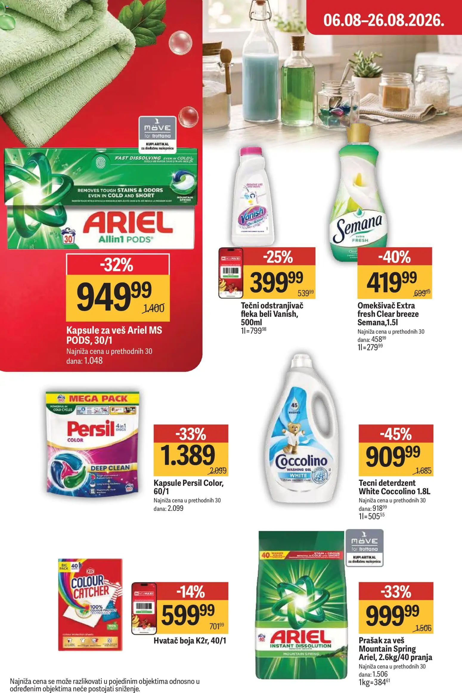 Maxi katalog - važi od 06.08.2026 | Strana: 32 | Proizvode: Deterdžent, Tečni deterdžent, Ariel, Prašak za veš