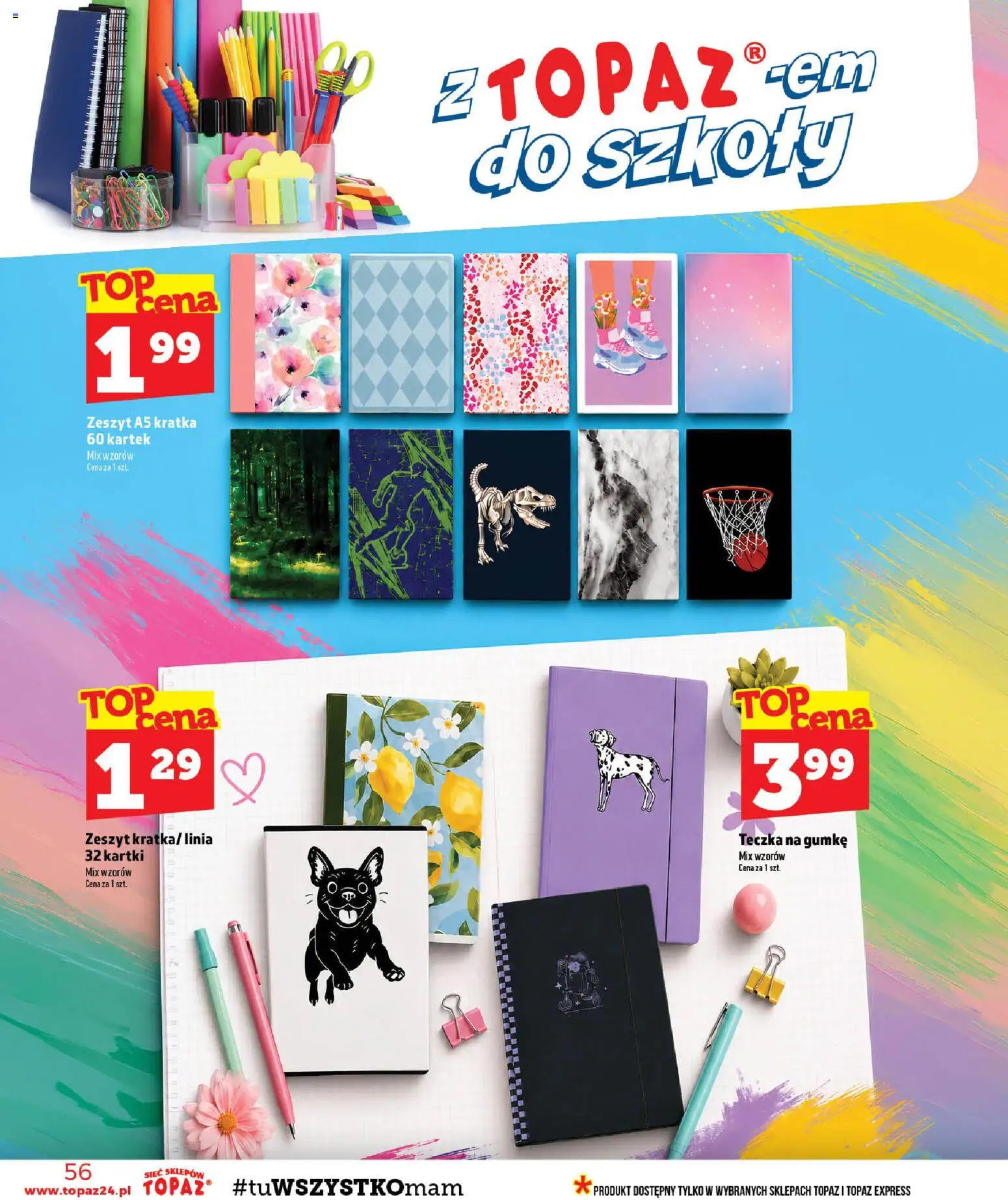 Topaz gazetka - MAZ od 13.08.2026 | Strona: 56 | Produkty: Zeszyt