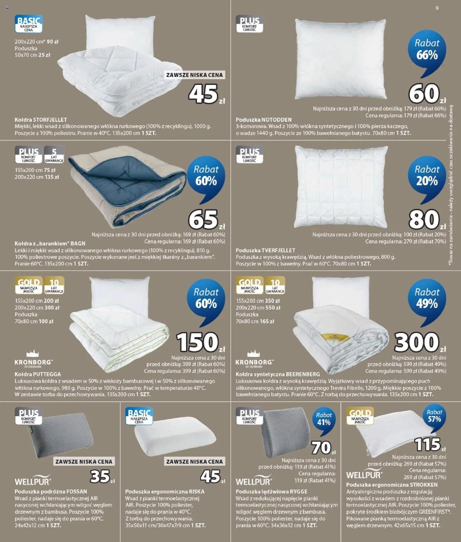 JYSK gazetka od 12.08.2026 | Strona: 9 | Produkty: Poduszka 70x80, Torba, Pianki, Kołdra