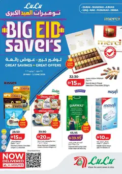 Preview of Lulu Hypermarket catalogue valid from 25.05.2026