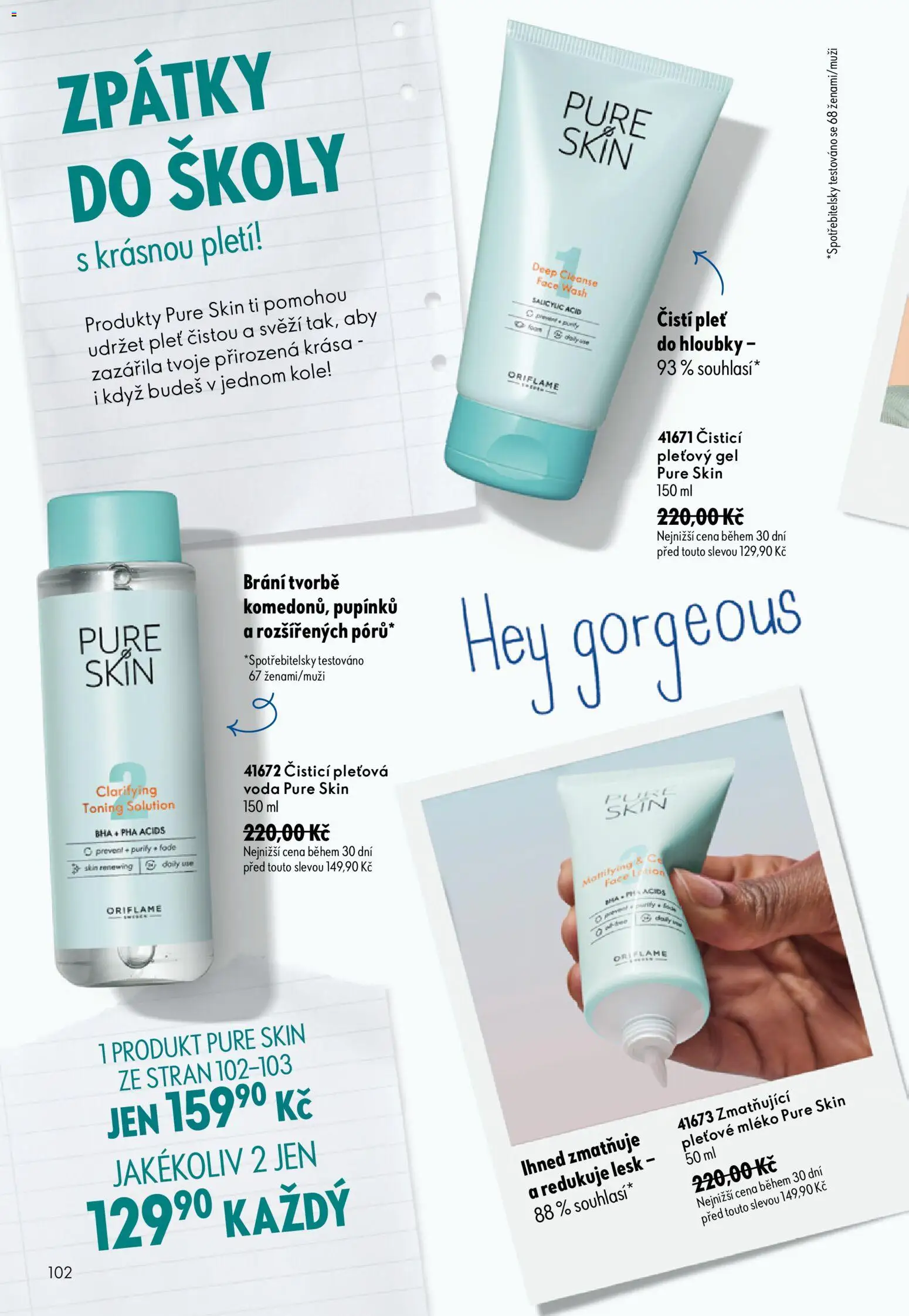 Oriflame katalog č. 12/2026 od 19.08.2026 | Strana: 102
