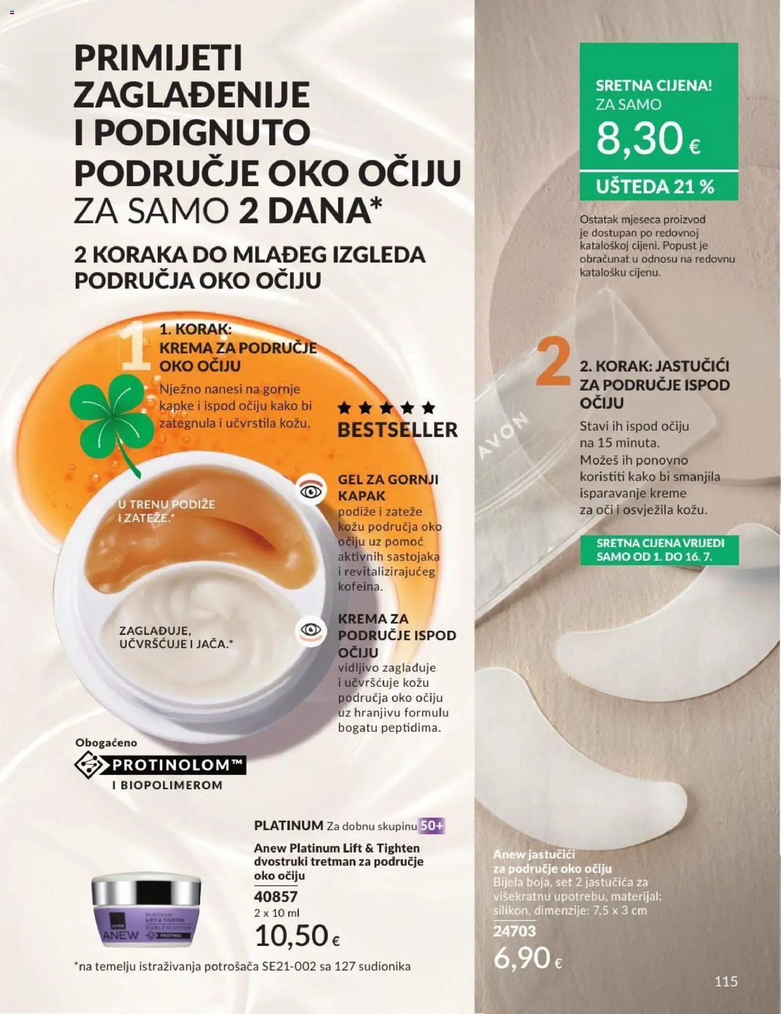 Avon katalog | vrijedi od 30.06.2026 | Stranica: 115 | Proizvodi: Krema