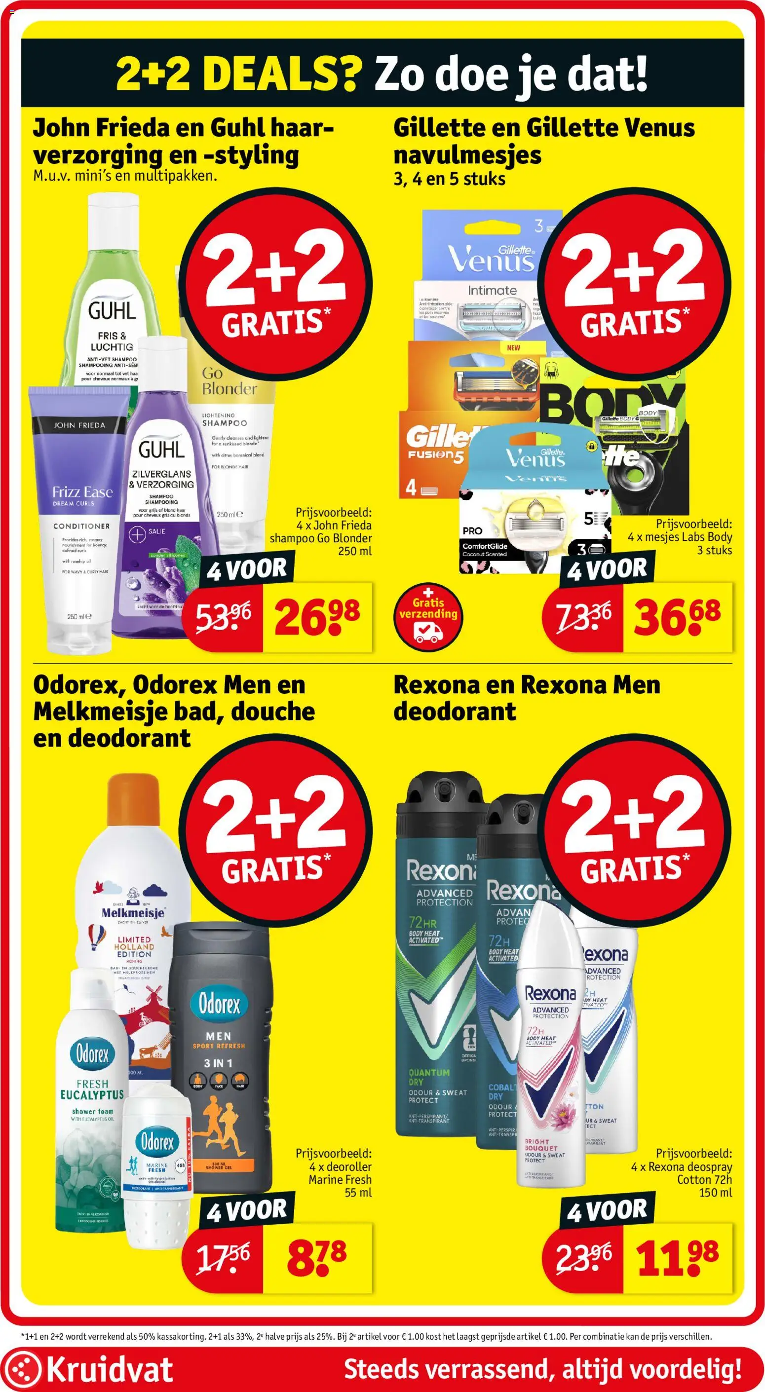 {H1} | Pagina: 4 | Producten: Shampoo, Conditioner, Antitranspirant, Kan
