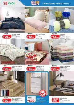 Preview of Lulu Hypermarket catalogue valid from 25.05.2026 | Page: 42 | Products: Deodorant, Bruser, Bælte, Bourbon