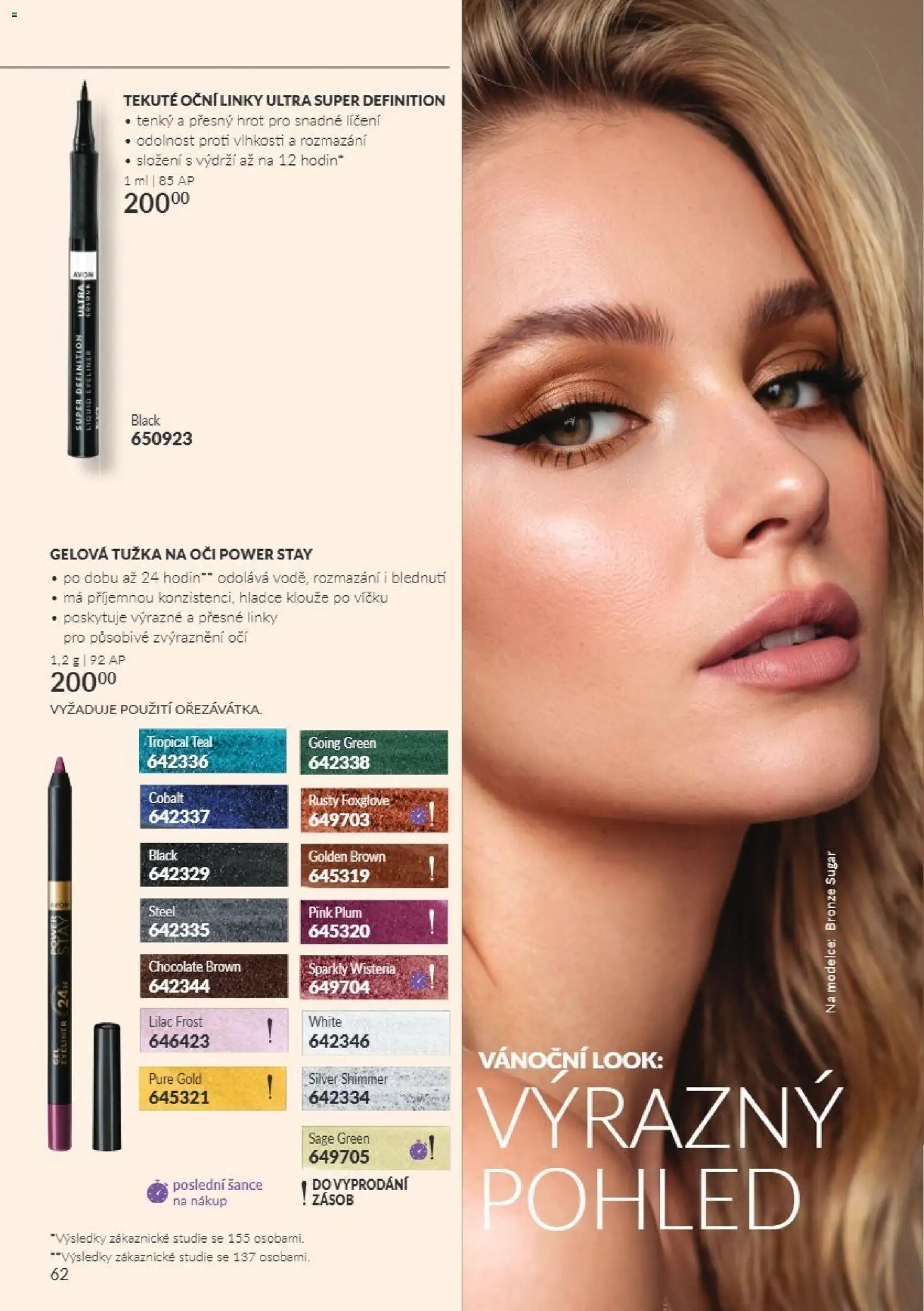 Avon Katalog 11/2026 od 01.11.2026 | Strana: 62 | Produkty: Oční linky, Tužka, Tužka na oči