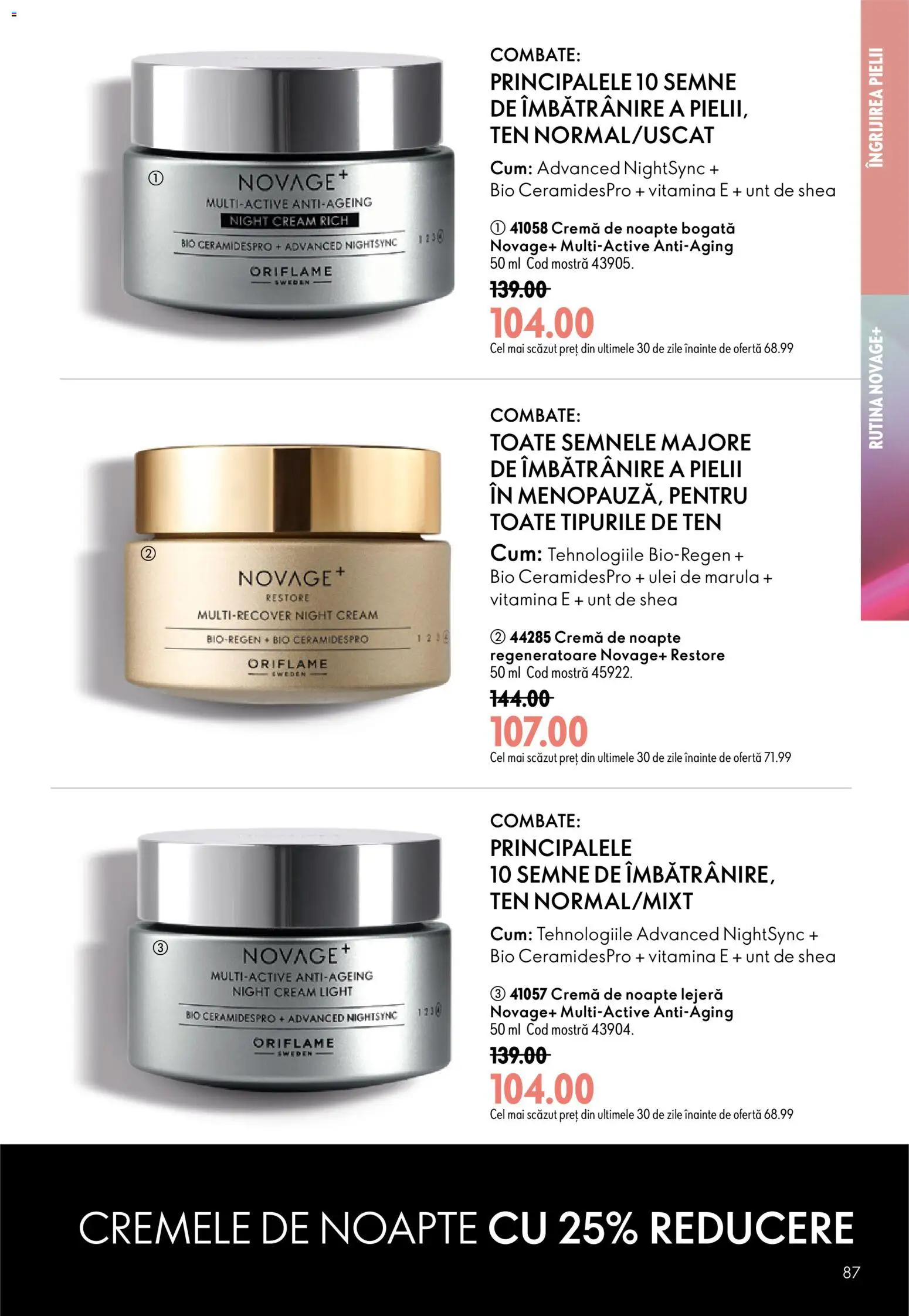 Noul catalog Oriflame – valabil de la 29.07.2026 | Pagină: 87 | Produse: Bio, Cremă de noapte, Unt, Cremă