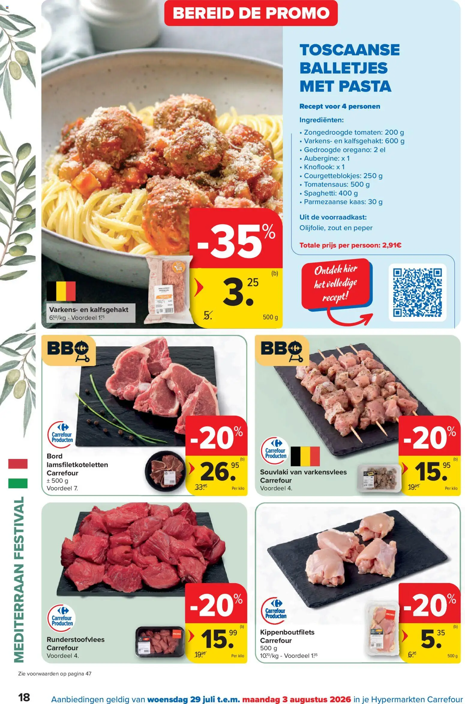 {H1} | Pagina: 18 | Producten: Peper, Ingrediënten, Kaas, Bord