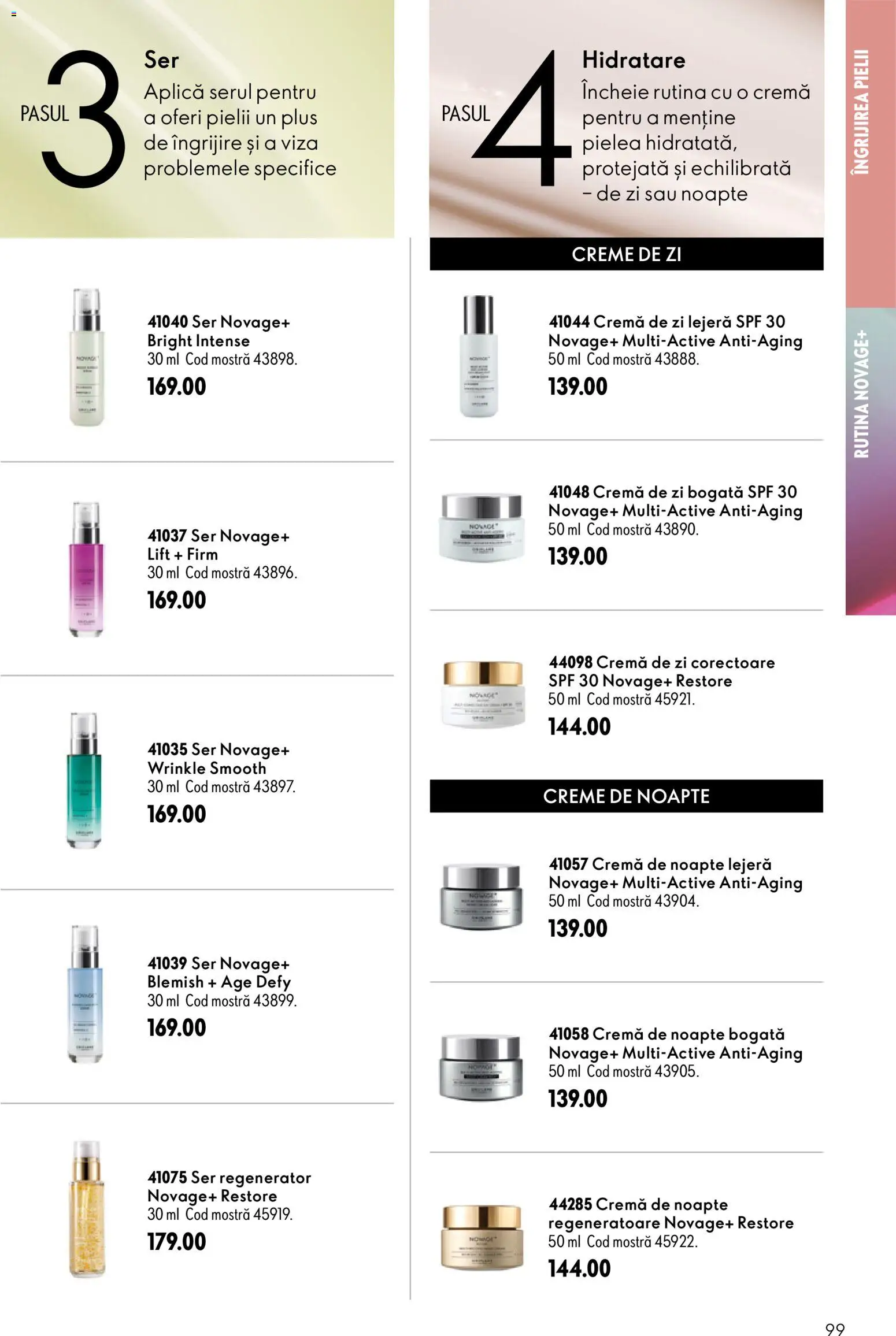 Noul catalog Oriflame – valabil de la 08.07.2026 | Pagină: 99 | Produse: Cremă de zi, Cremă de noapte, Cremă
