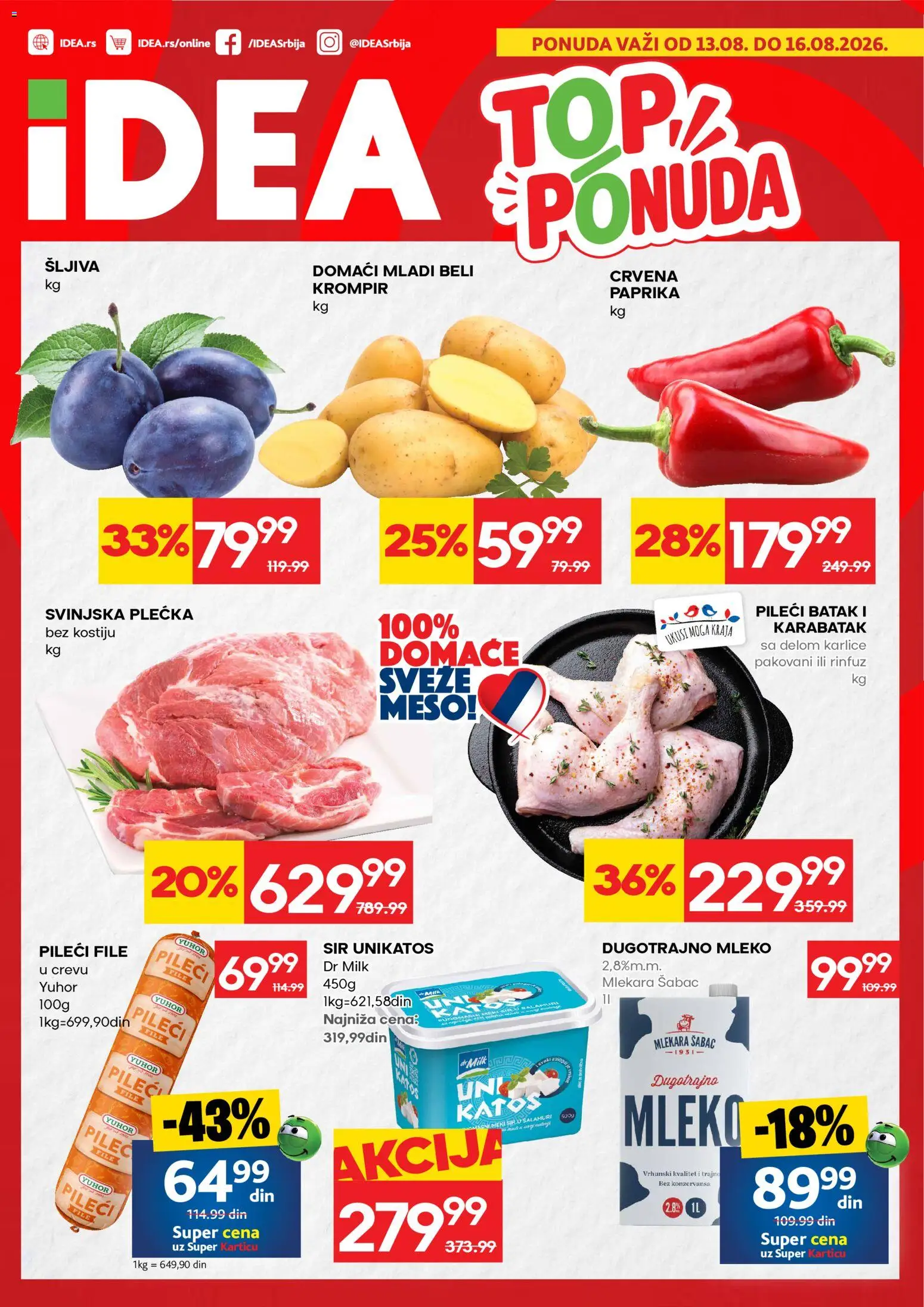 Idea katalog - važi od 13.08.2026 | Strana: 1 | Proizvode: Pileći file, Paprika, Pileći batak, Šljiva