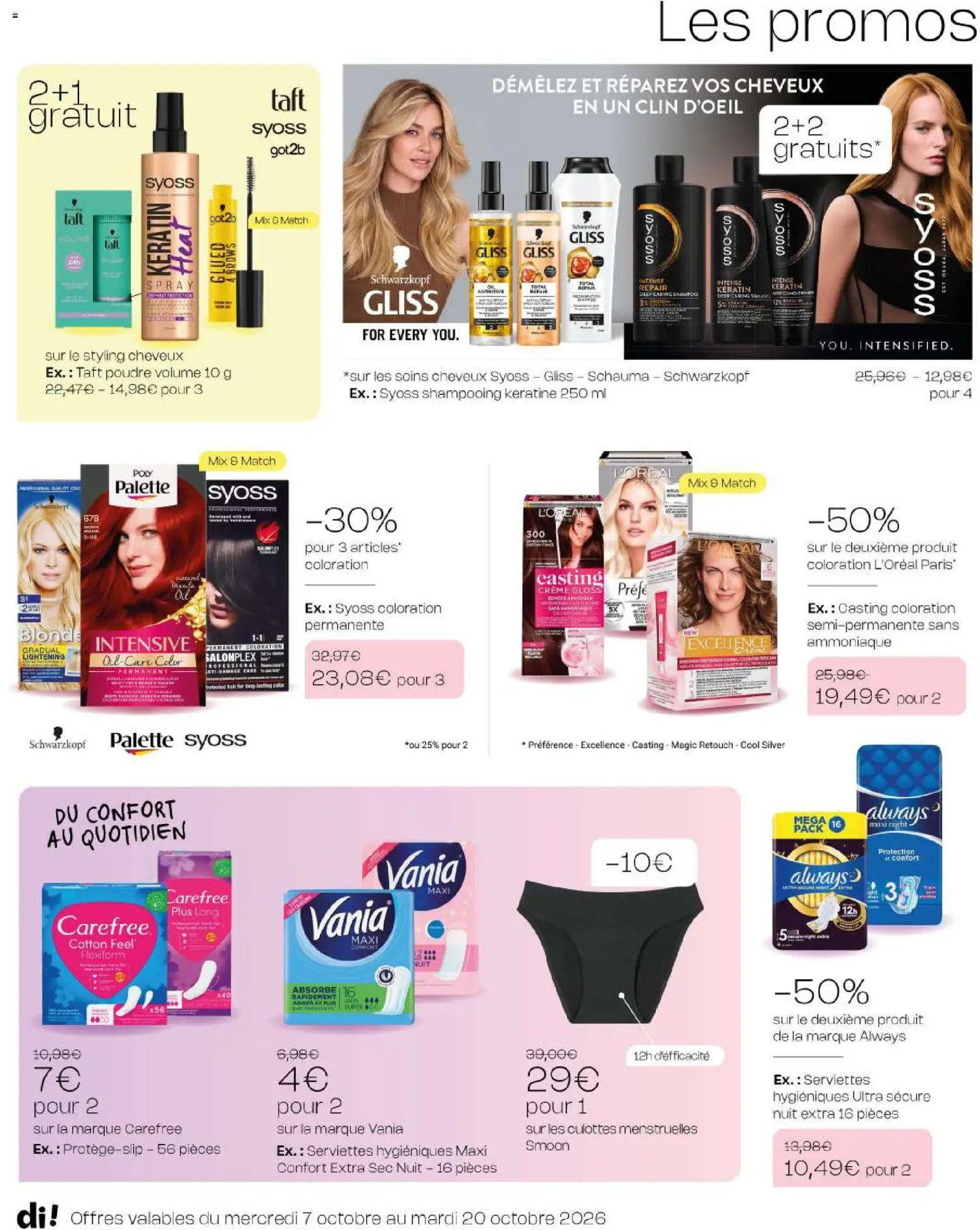 {H1} | Pagina: 2 | Producten: La, Shampoo, Crème