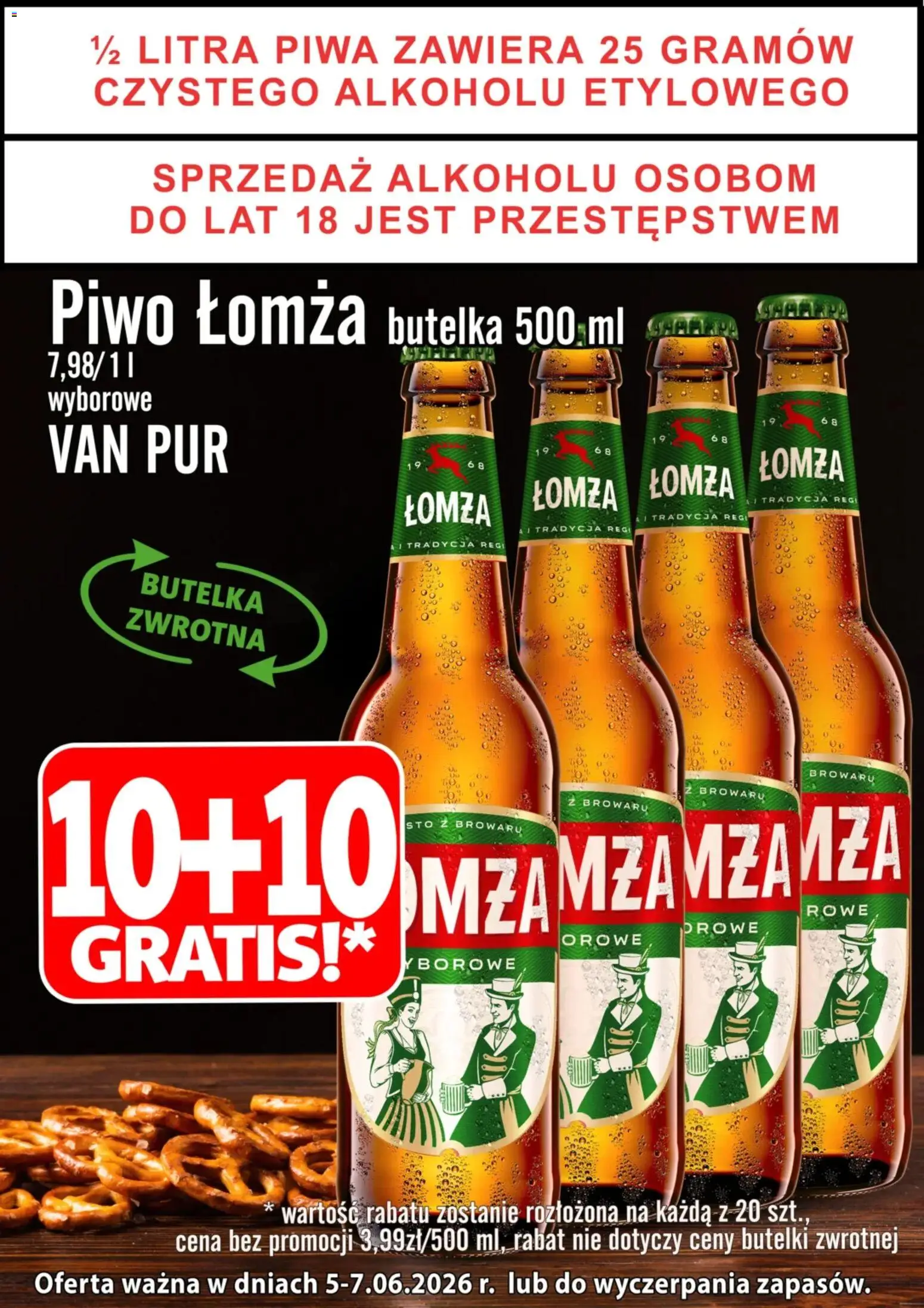 Prim Market promocja - Piwo Łomża Wyborowe 10+10 Gratis od 05.06.2026 | Strona: 1 | Produkty: Piwo