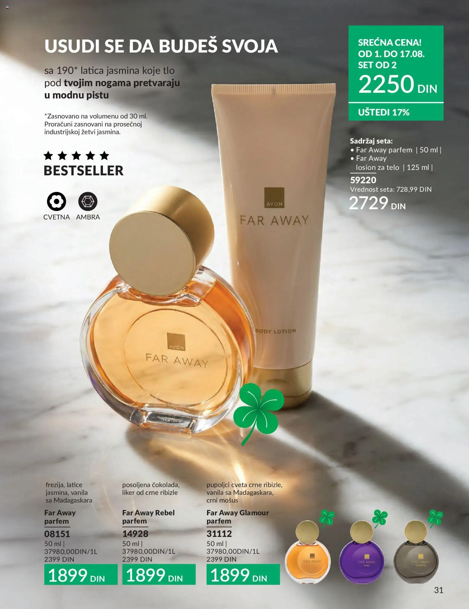 AVON katalog - važi od 01.08.2026 | Strana: 31 | Proizvode: Liker, Parfem