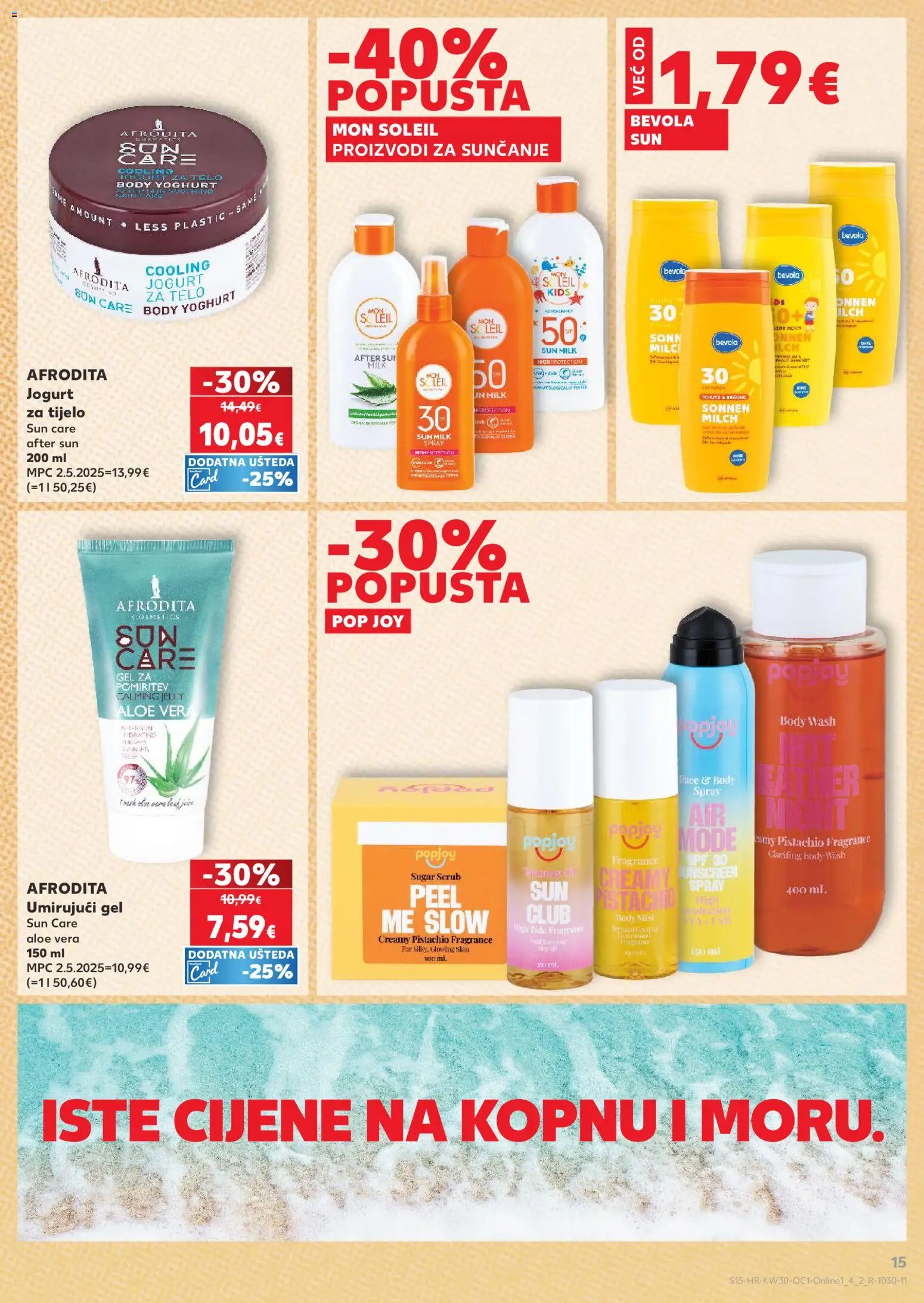 Kaufland katalog | vrijedi od 22.07.2026 | Stranica: 15 | Proizvodi: Jogurt
