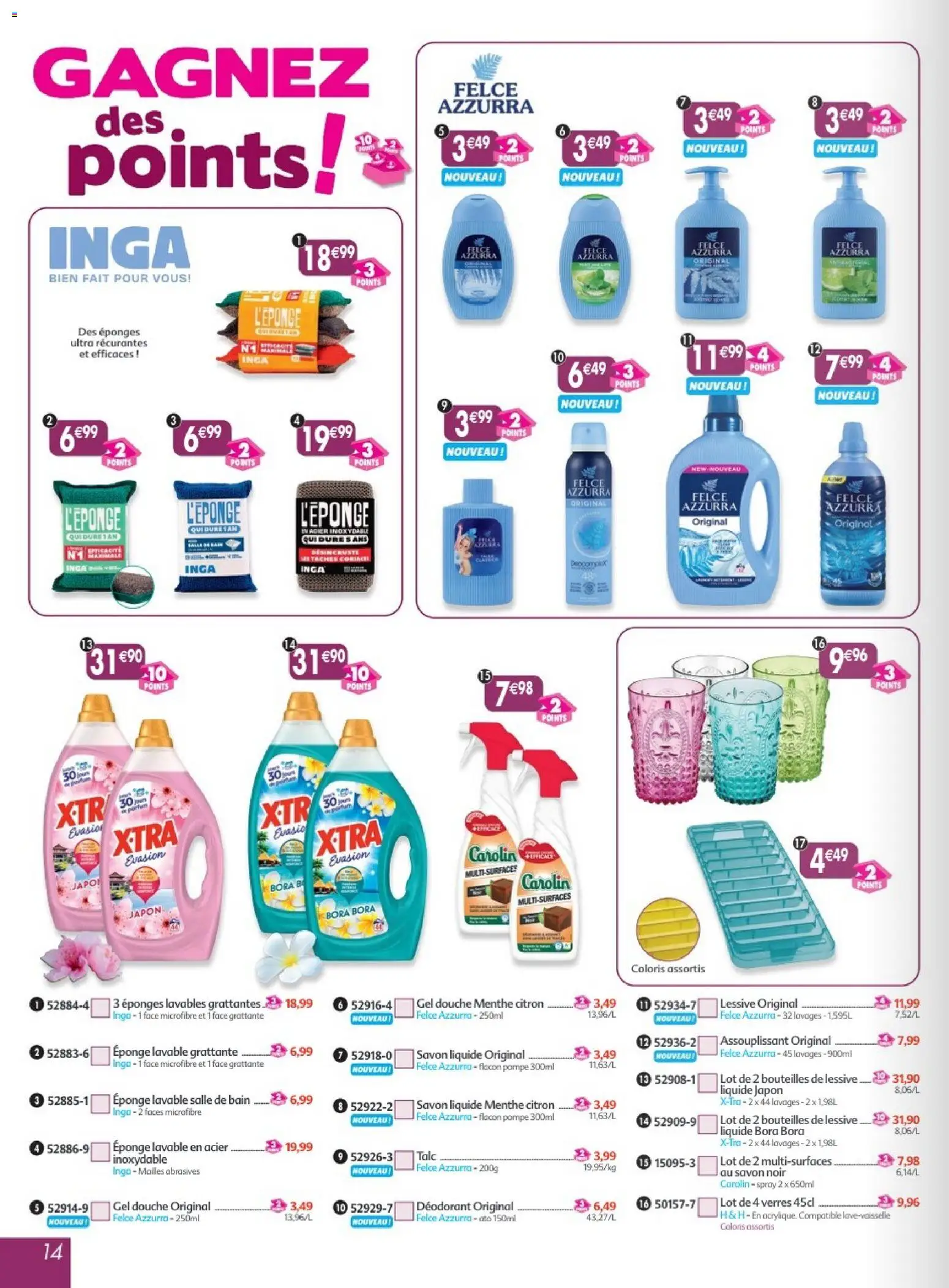 {H1} | Page: 14 | Produits: Citron, Parfum, Felce Azzurra, Gel douche