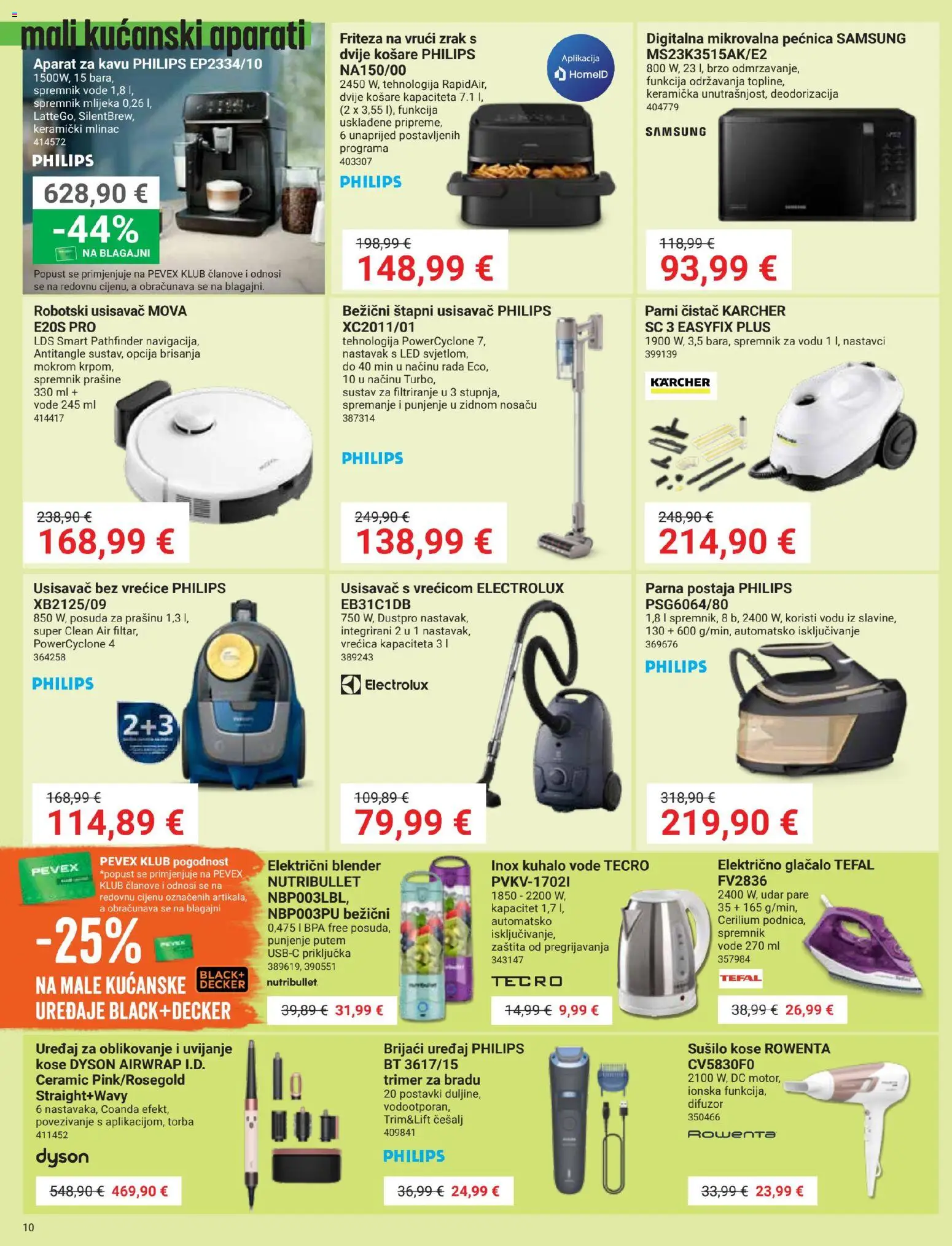 Pevex katalog | vrijedi od 27.08.2026 | Stranica: 10 | Proizvodi: Kuhalo vode, Košare, Kärcher, Pećnica
