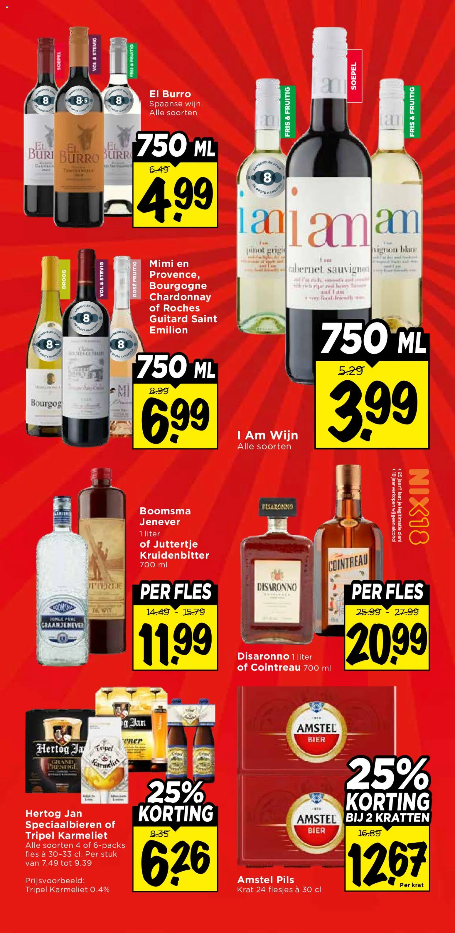 {H1} | Pagina: 35 | Producten: Wijn, Bier, Fles, Alcohol