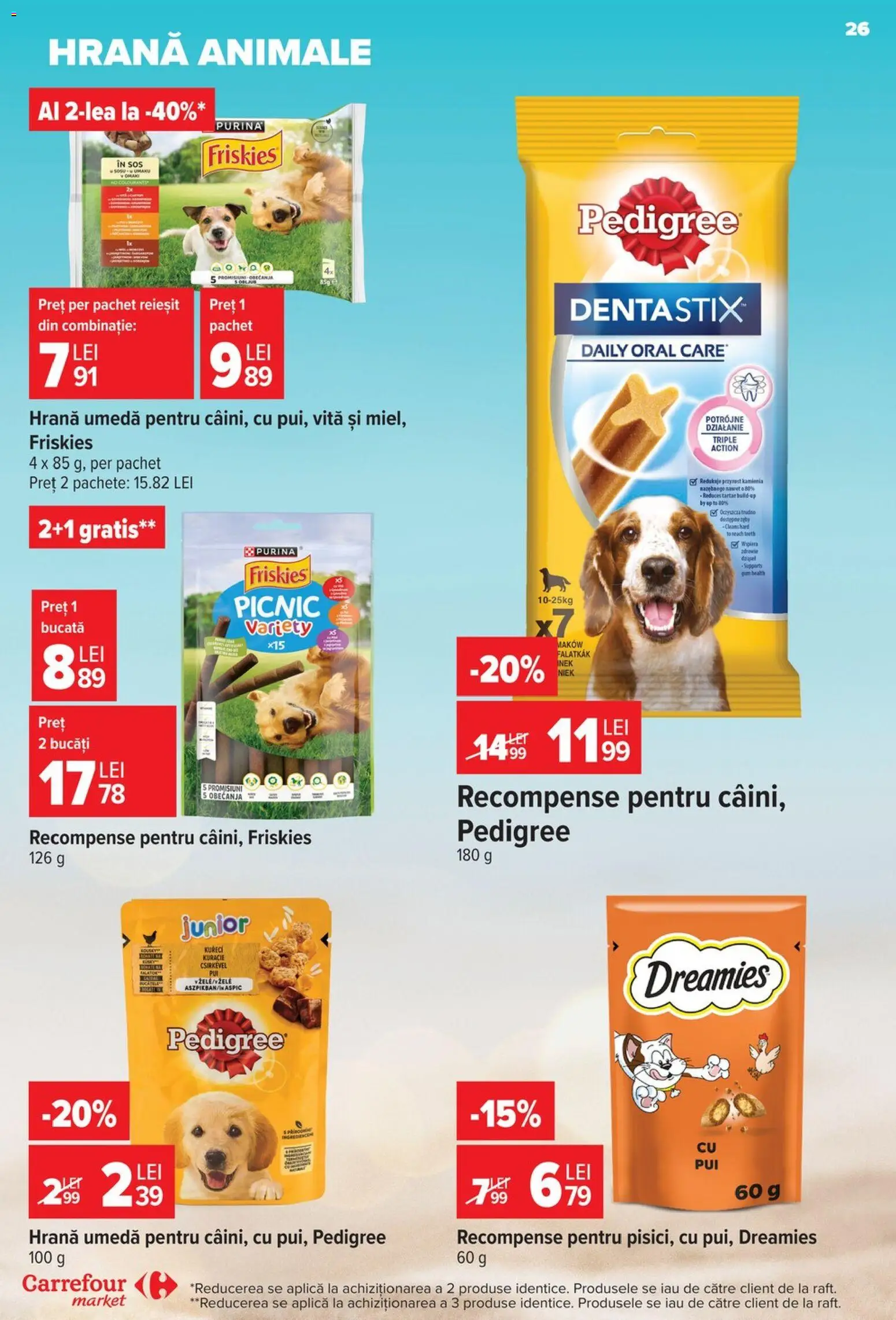 Noul catalog Carrefour – valabil de la 29.07.2026 | Pagină: 26 | Produse: Sos