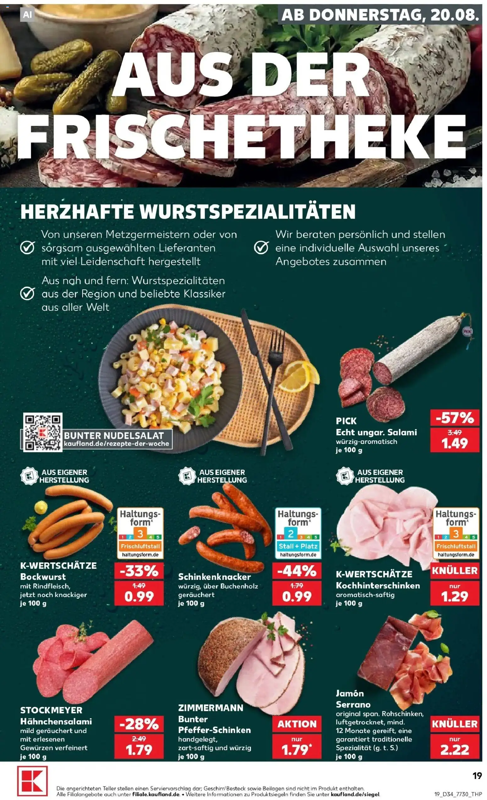 Prospekt Kaufland ab 20.08.2026 » Angebote Online zum Blättern | Seite: 19 | Produkte: Beilagen, Bockwurst, Salami, Rindfleisch