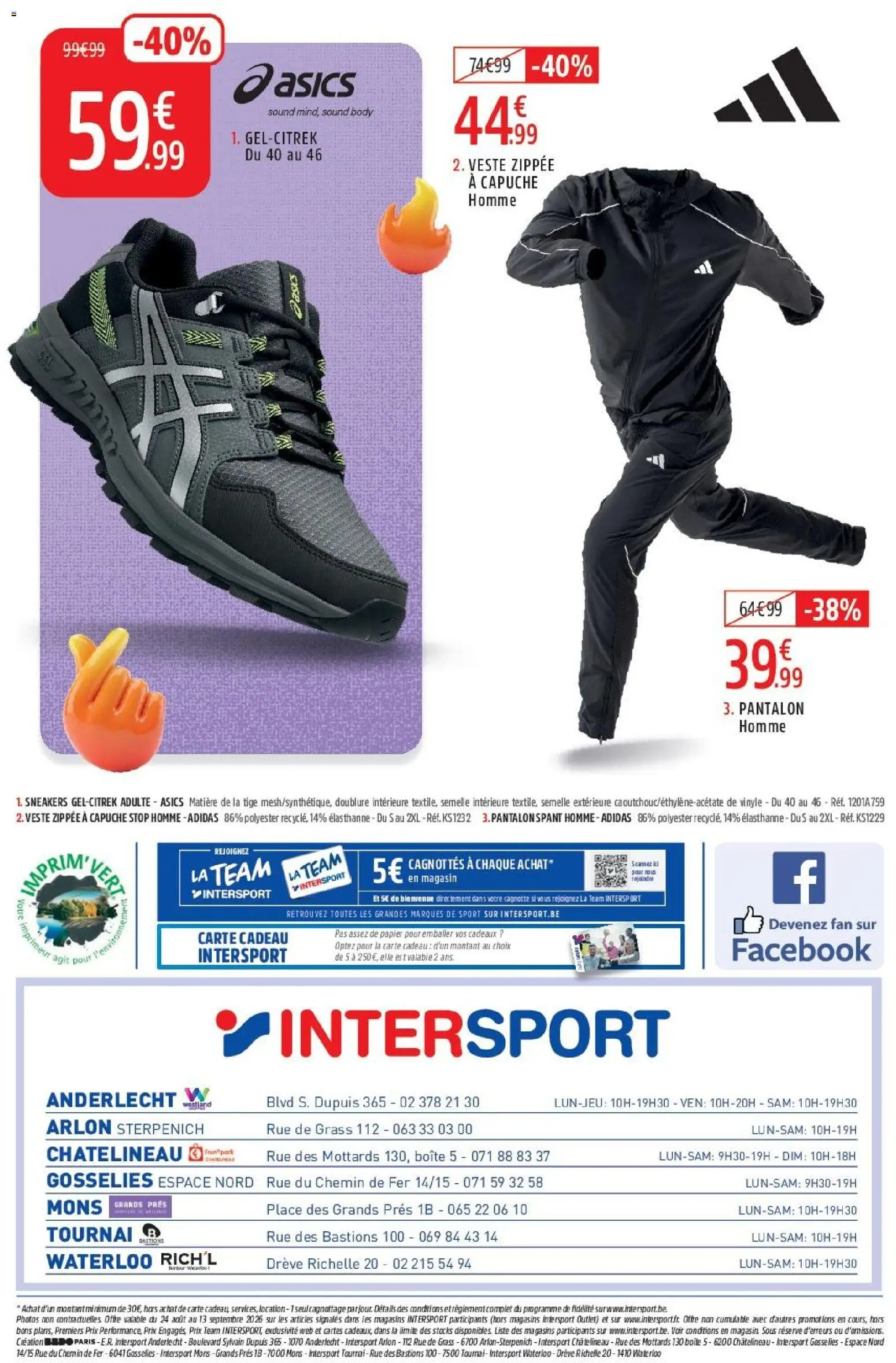 {H1} | Pagina: 12 | Producten: Sneakers, La, Papier