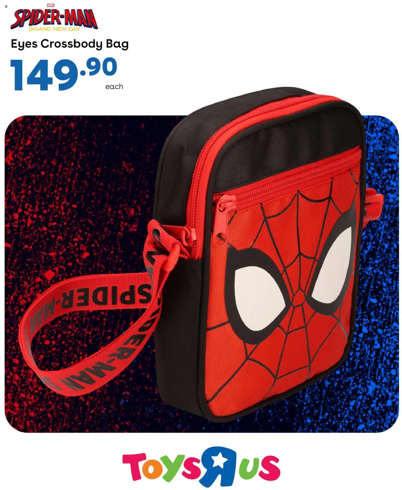 New Toys R Us catalogue – valid from 29/07/2026 | Page: 7 | Products: Bag, Toys