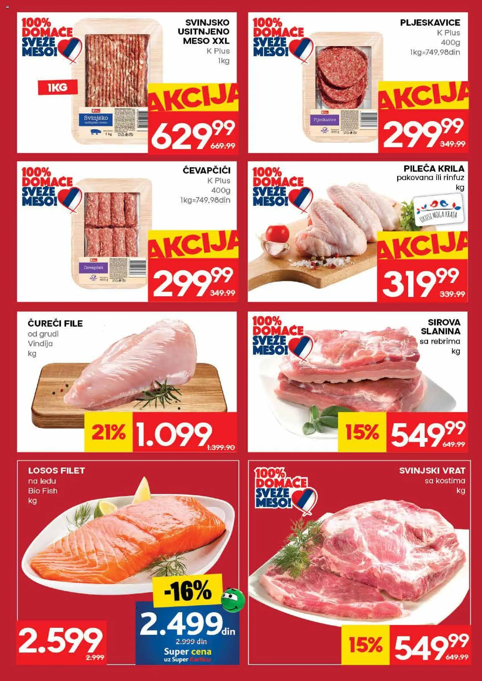 Mercator katalog - važi od 25.06.2026 | Strana: 5 | Proizvode: Pljeskavice, Svinjski vrat, Ćureći file, Slanina