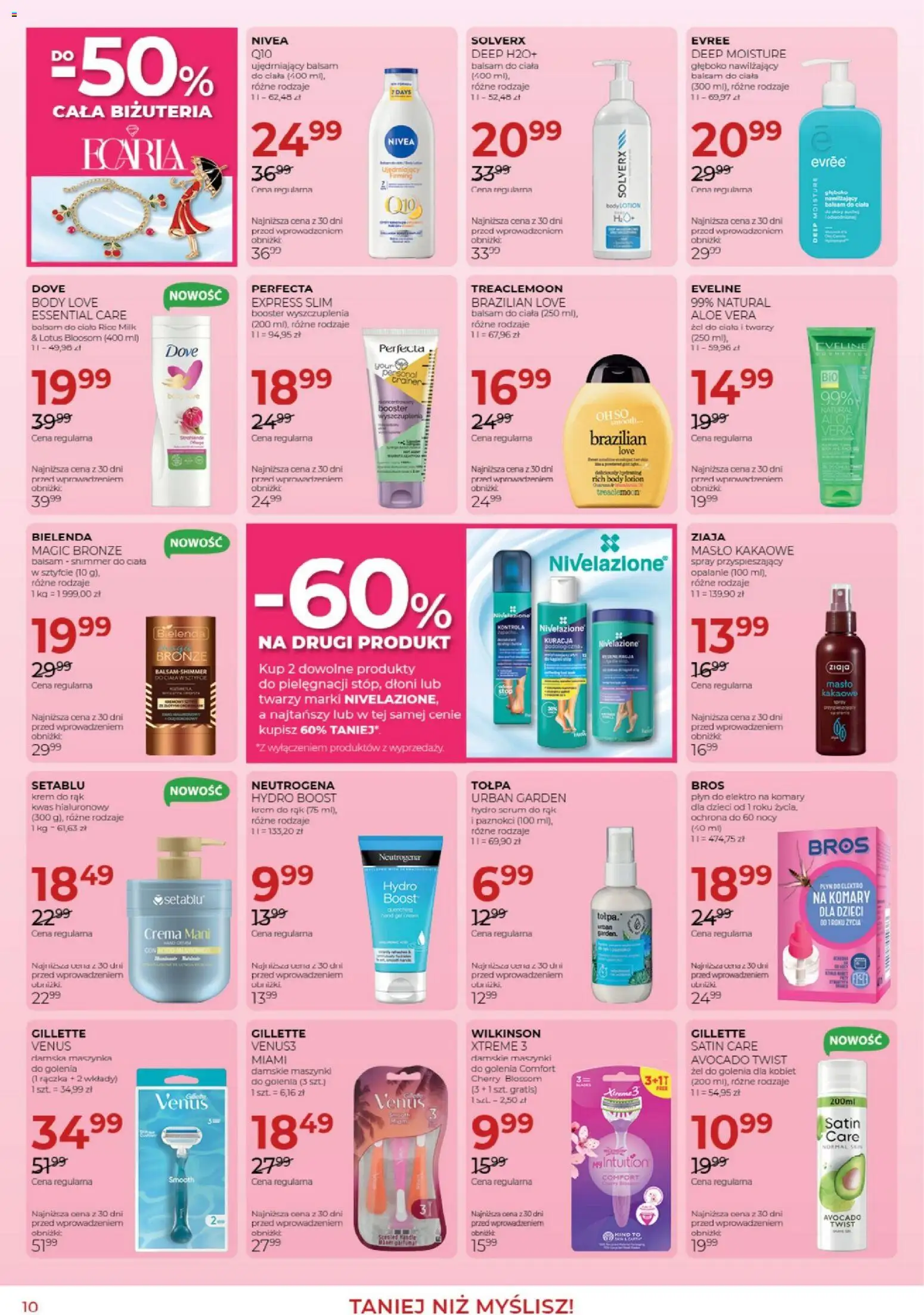 Jawa gazetka od 04.08.2026 | Strona: 10 | Produkty: Lotus, Maszynki do golenia, Masło kakaowe, Body
