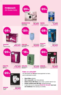 PHILIPS Električni brijač za bradu S1142/00, PHILIPS Električni brijač za bradu S1142/00 - Pregled kataloga iz trgovine Bipa, vrijedi od 01.05.2026 | Stranica: 11