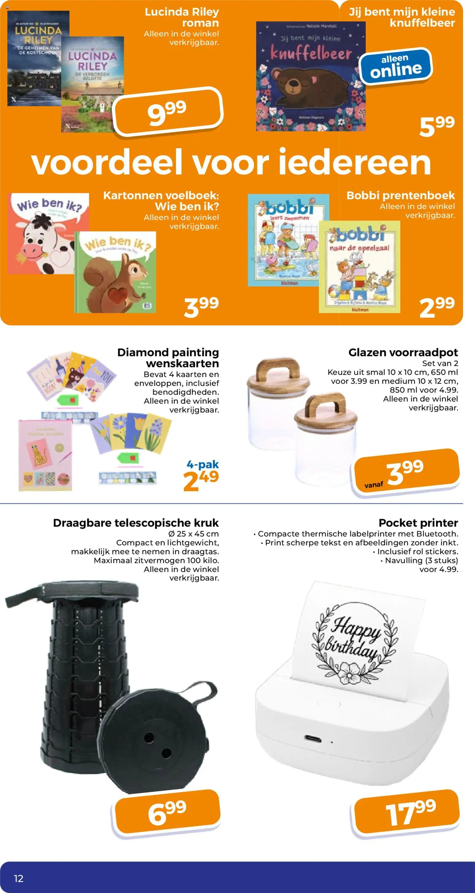 {H1} | Pagina: 15 | Producten: Printer, Kruk