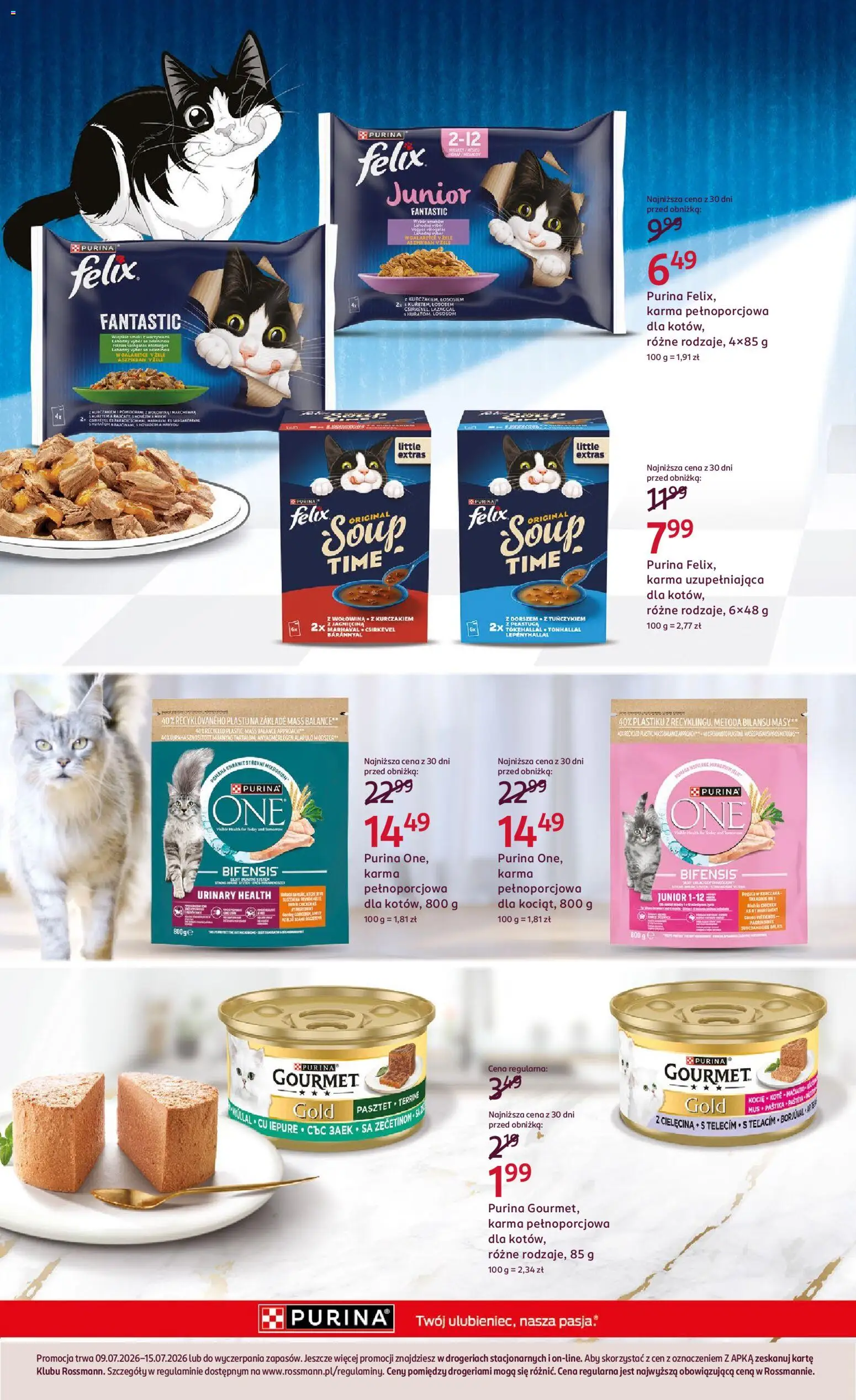 Rossmann gazetka od 09.07.2026 | Strona: 8 | Produkty: Jagnięcina