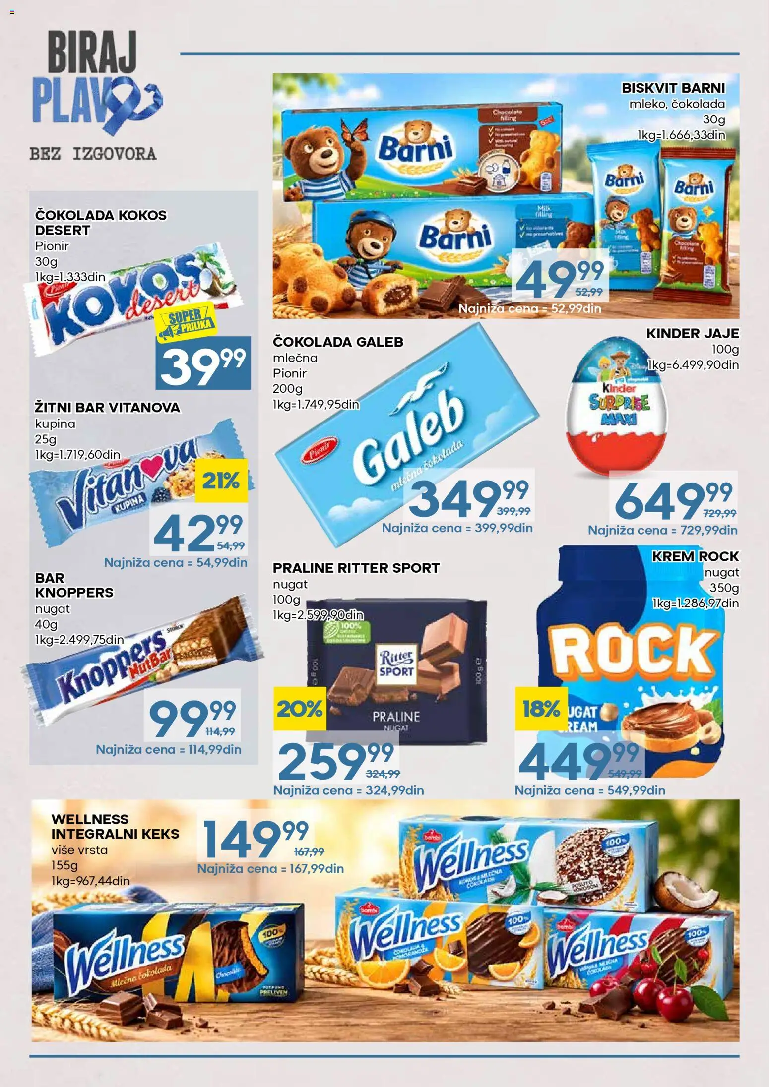 Idea katalog - važi od 01.11.2026 | Strana: 12 | Proizvode: Keks, Kupina, Mlečna čokolada, Krem