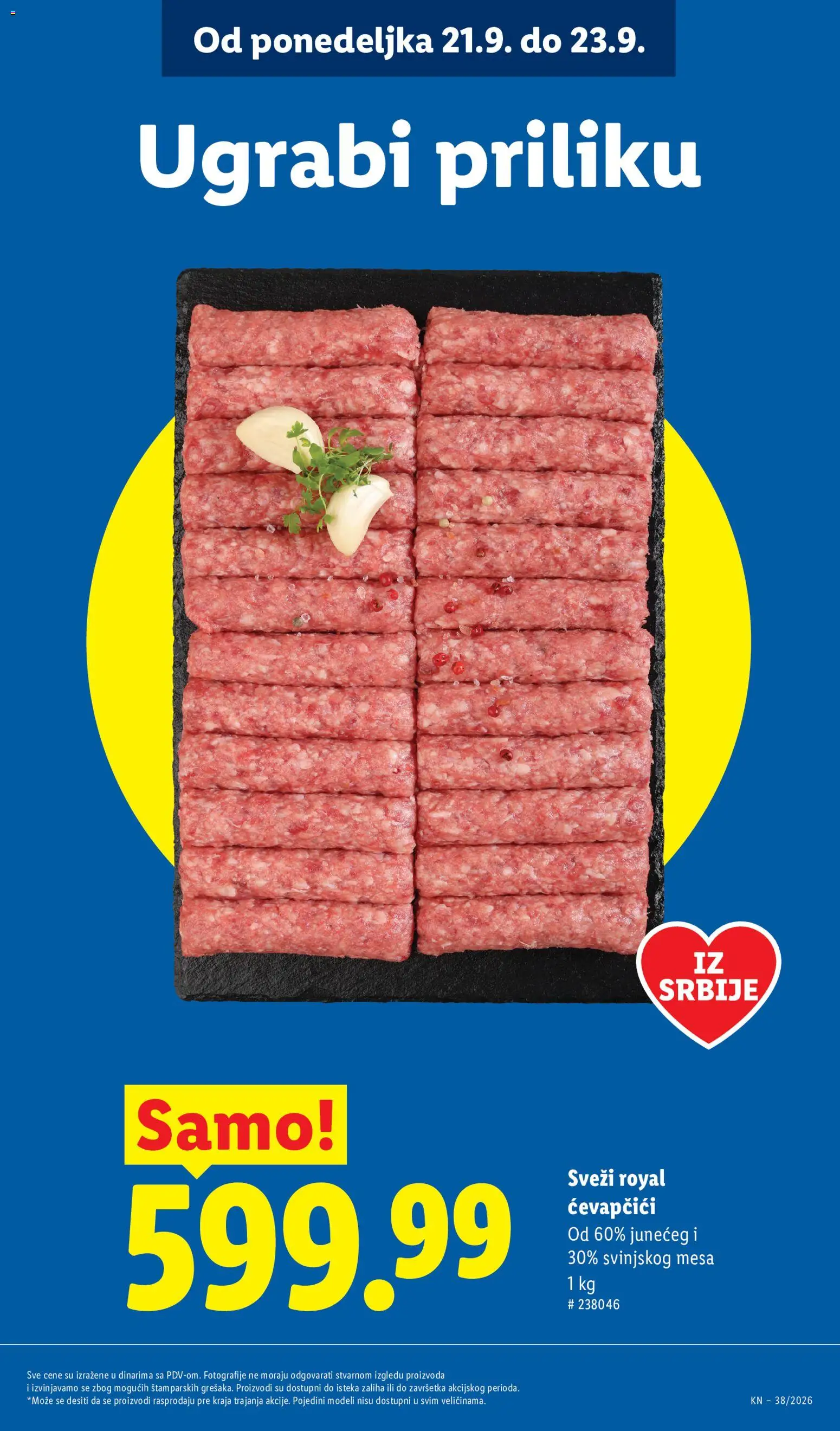 Lidl katalog - važi od 17.09.2026 | Strana: 15