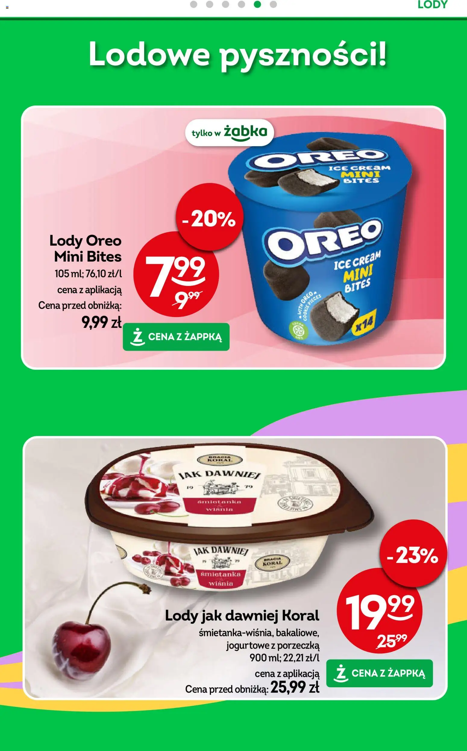 Żabka gazetka od 15.07.2026 | Strona: 42 | Produkty: Oreo, Porzeczka, Lody Oreo, Lody
