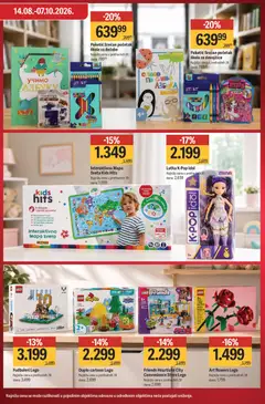 Mega Maxi katalog - pregled Mega Maxi kataloga - važi od 13.08.2026 | Strana: 5