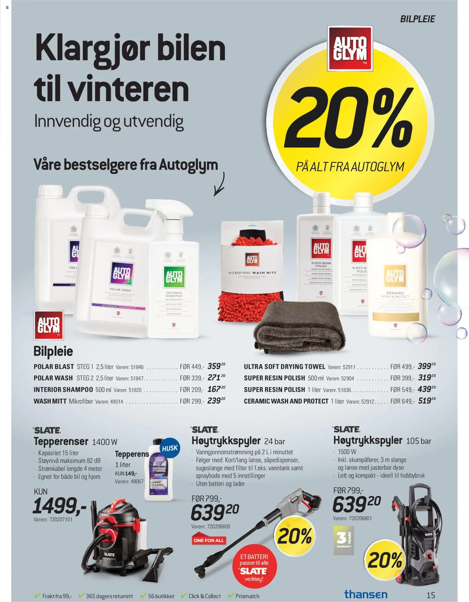 {H1} | Side: 15 | Produkter: Høytrykkspyler, And, 1, Batteri