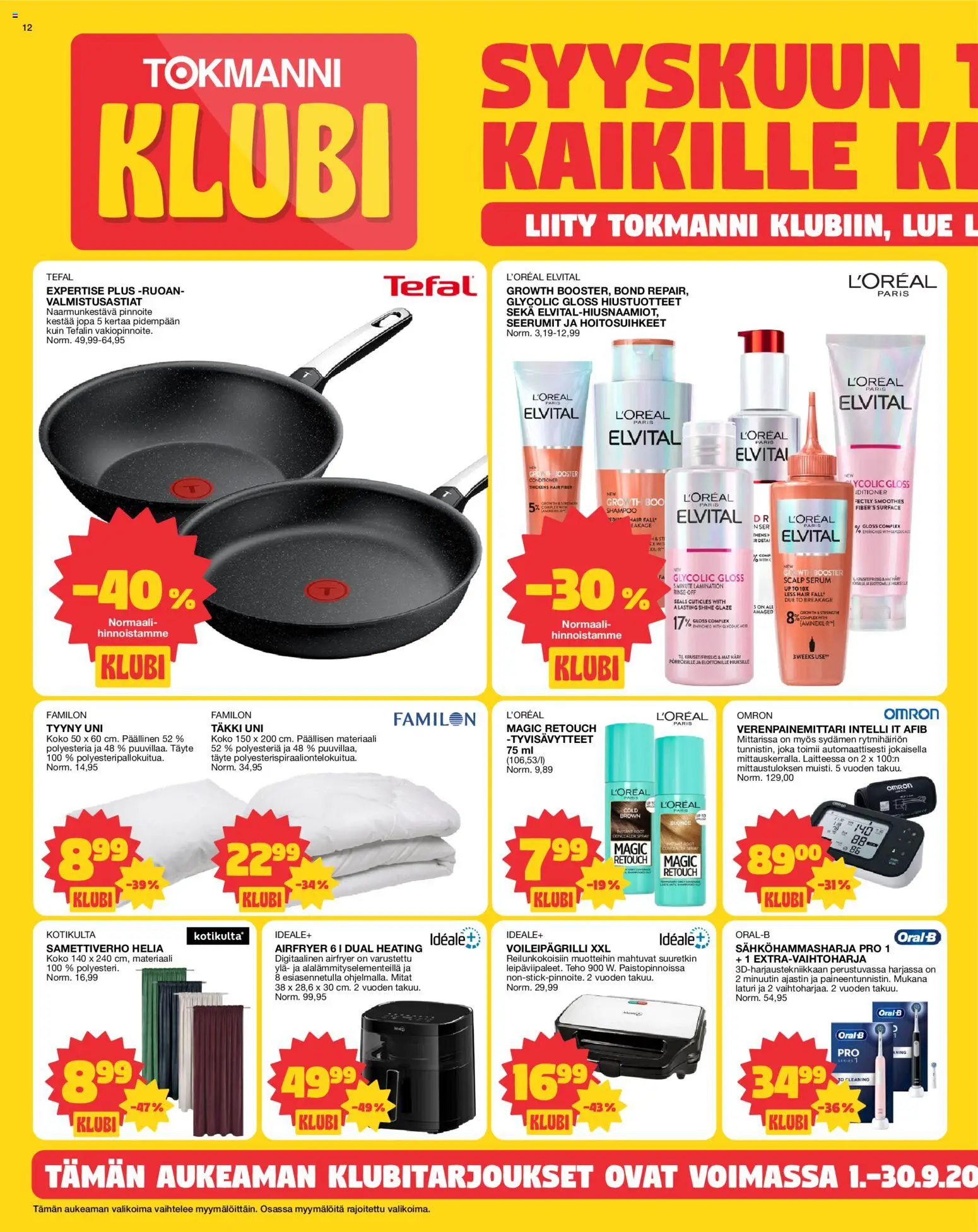 Tokmanni tarjoukset – voimassa 31/08/2026 alkaen | Sivu: 12