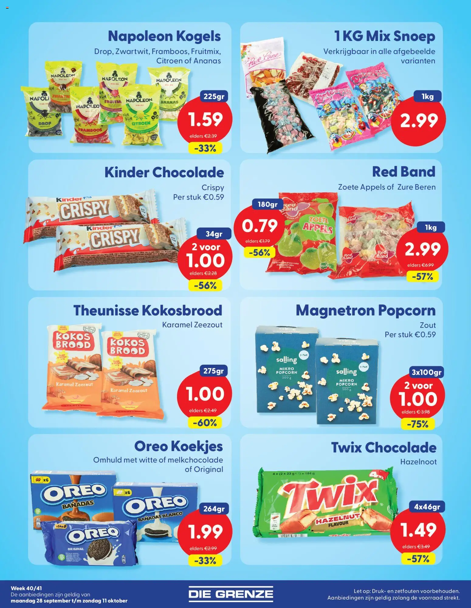 {H1} | Pagina: 4 | Producten: Snoep, Appels, Koekjes, Kinder