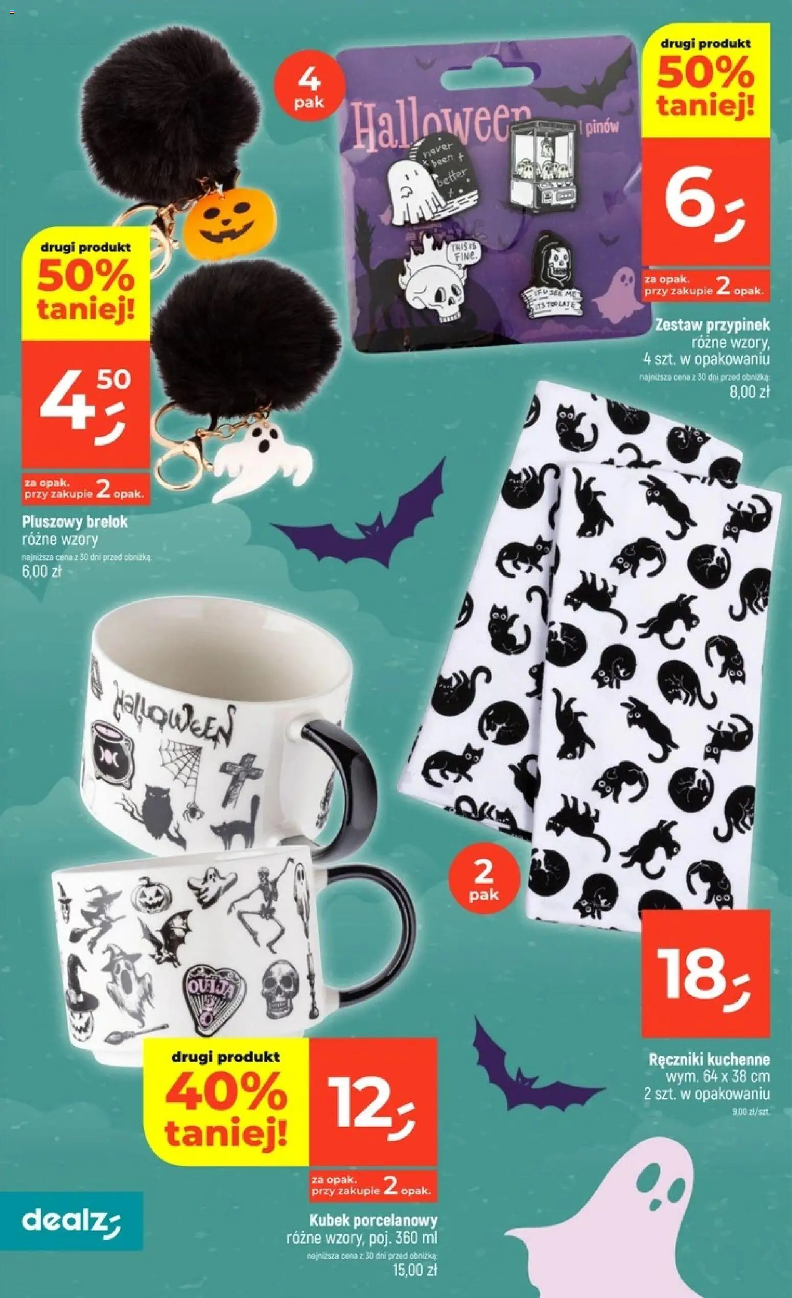 Dealz gazetka od 08.10.2026 | Strona: 16 | Produkty: Ręczniki kuchenne