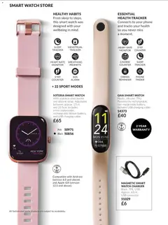 Preview of AVON - Offers valid from 01/10/2026 | Page: 124