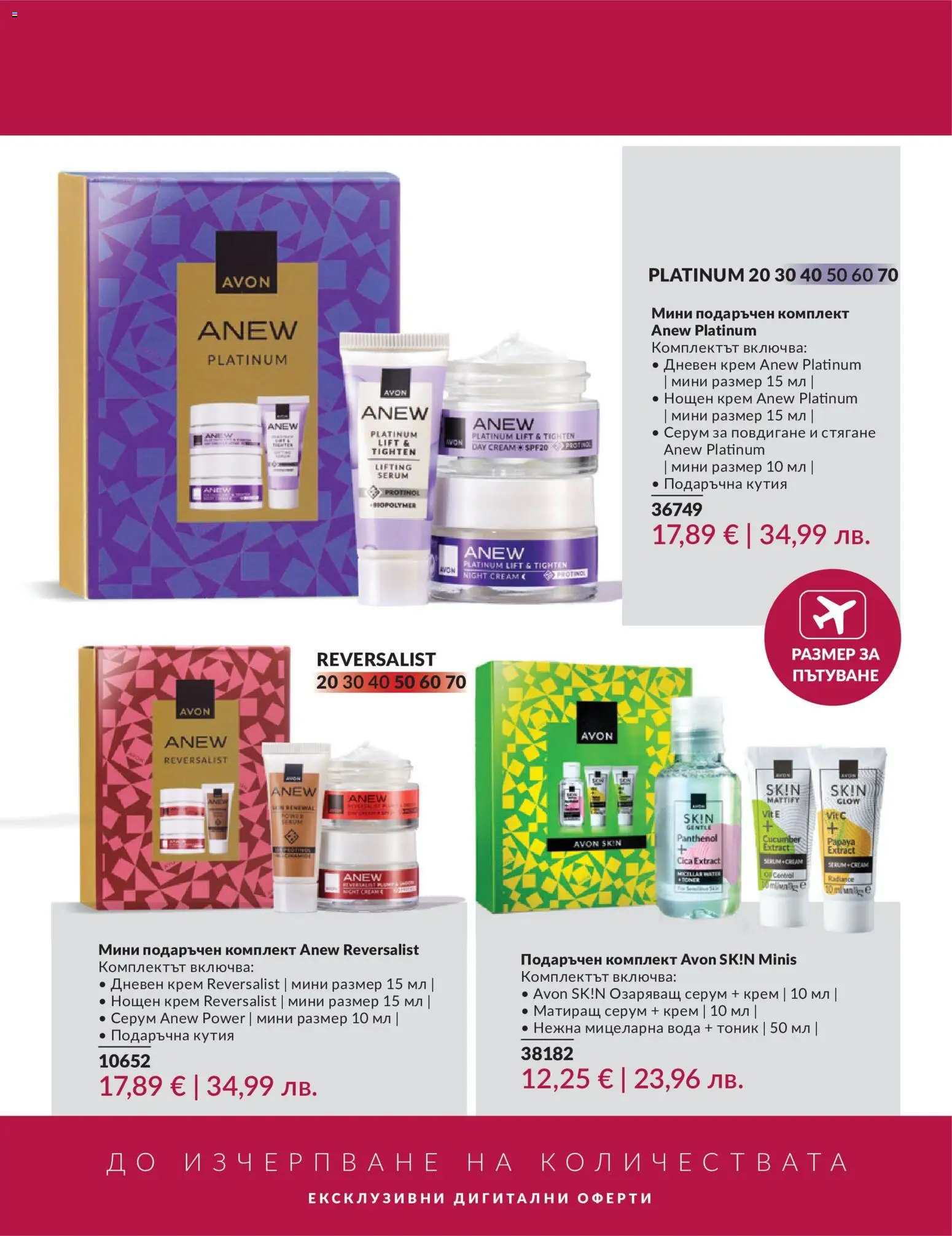 {H1} | Страница: 208