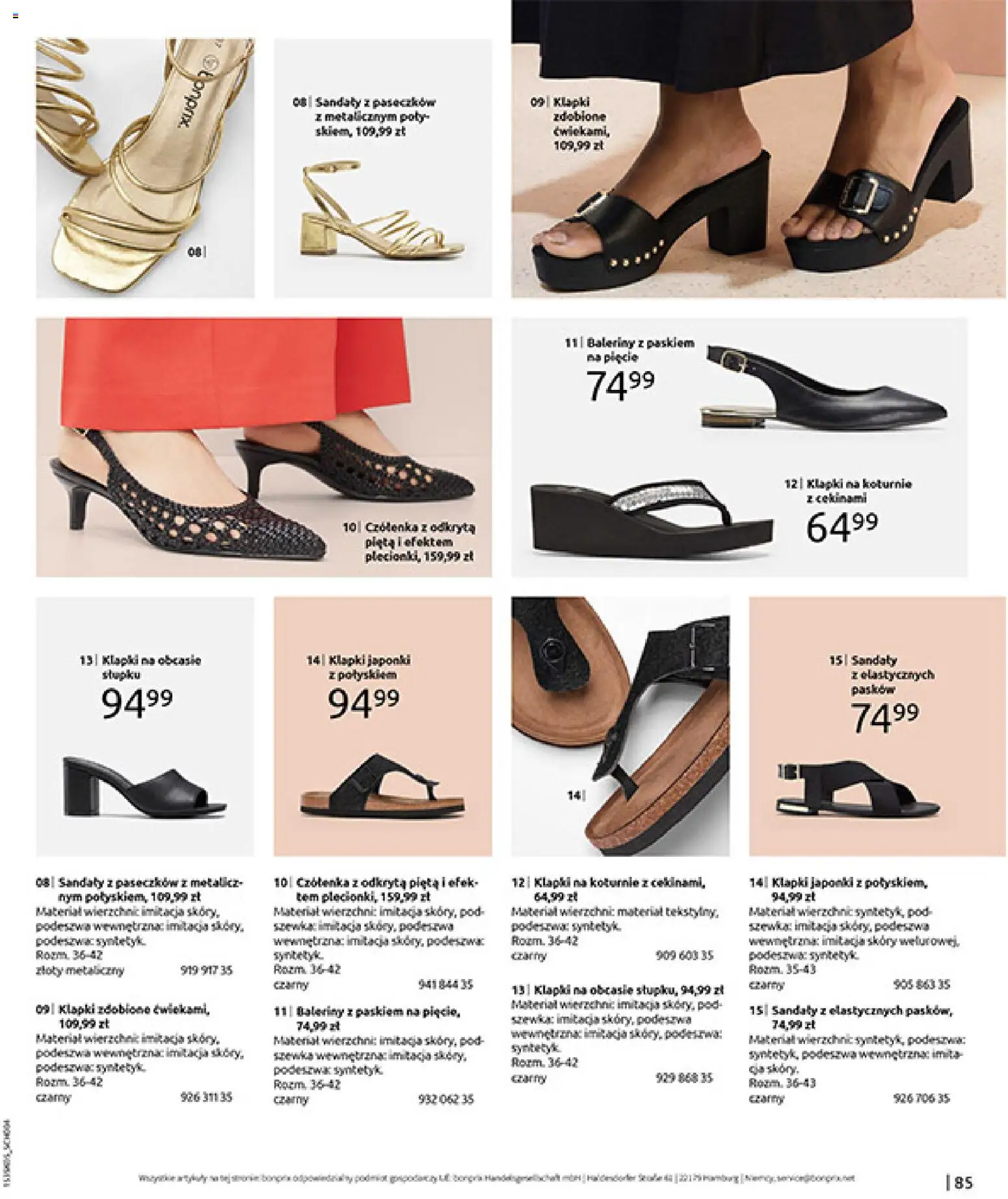 BonPrix Katalog od 18.05.2026 | Strona: 87 | Produkty: Baleriny, Sandały, Klapki, Japonki