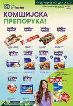Europrom katalog Комшијска препорука - pregled Europrom kataloga - važi od 10.08.2026