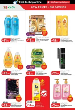 Preview of Lulu Hypermarket catalogue_lulu savers valid from 06.05.2026 | Page: 22