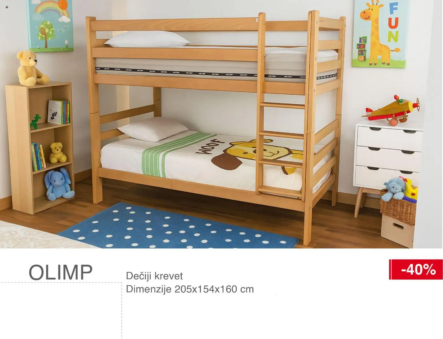 SIMPO katalog - važi od 01.08.2026 | Strana: 11 | Proizvode: Krevet
