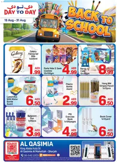 Preview of Day to Day catalogue valid from 15 Aug, 2026